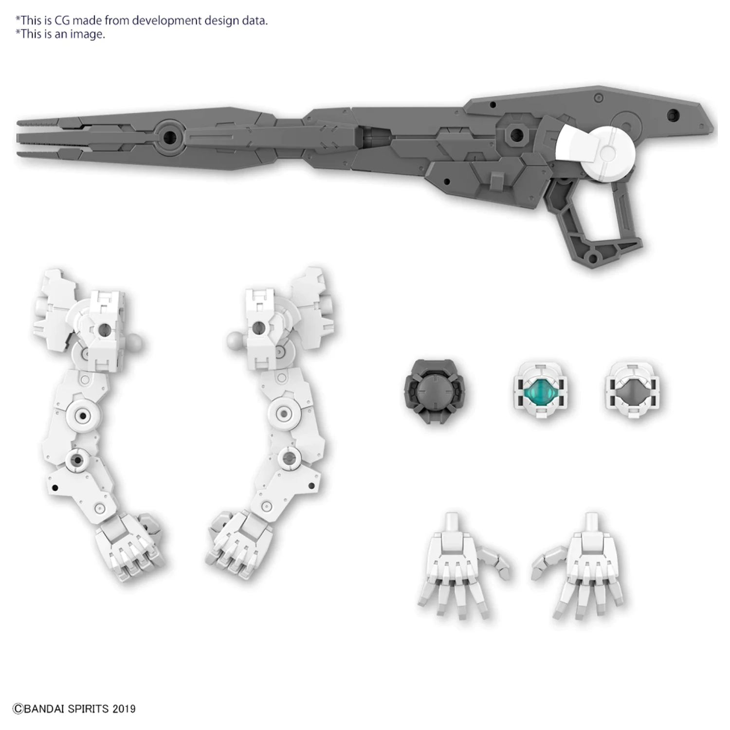 30mm 1/144 Súprava doplnkových dielov 11 (Veľký kanón/Ramenná jednotka) Model Kit produktová fotografia