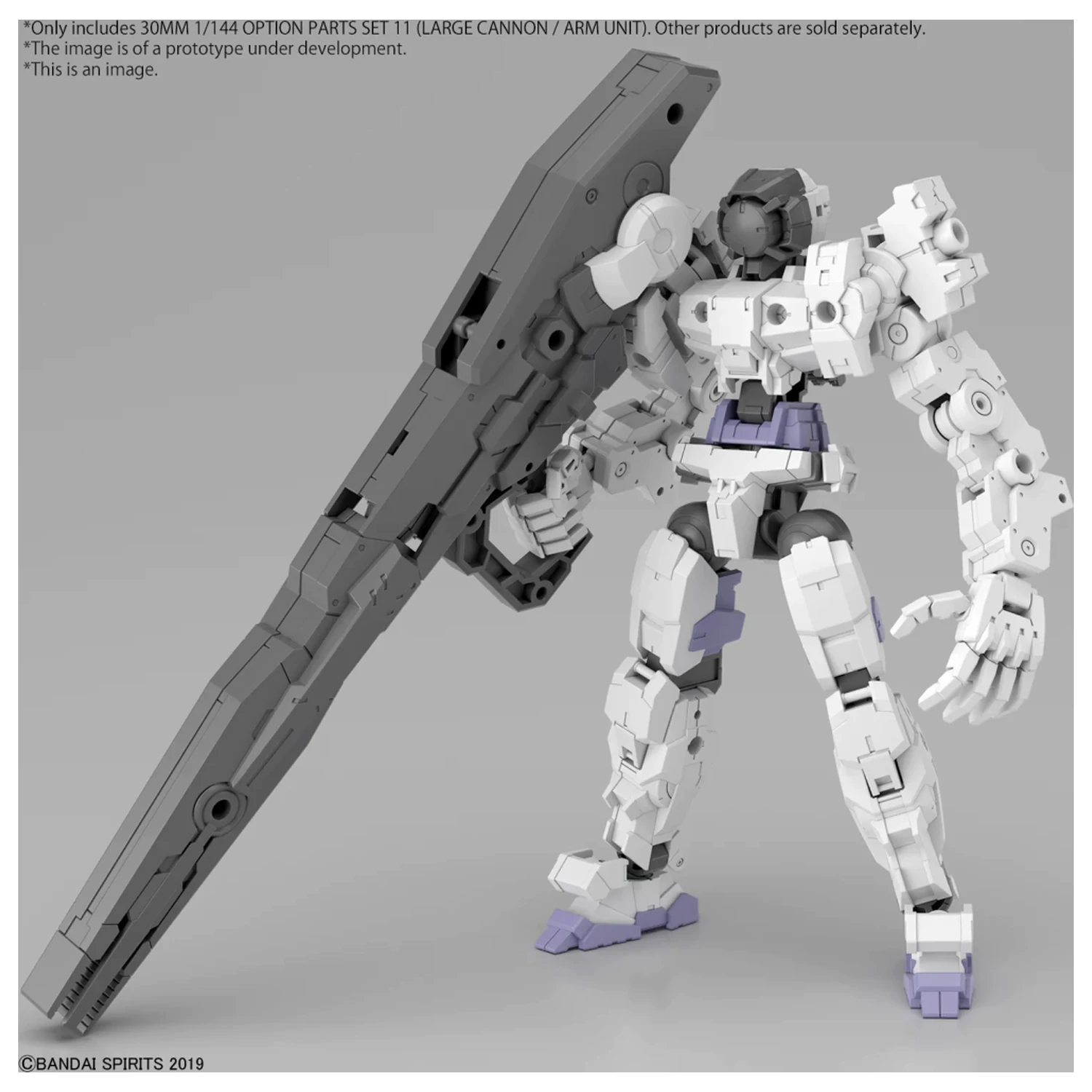 30mm 1/144 Súprava doplnkových dielov 11 (Veľký kanón/Ramenná jednotka) Model Kit produktová fotografia