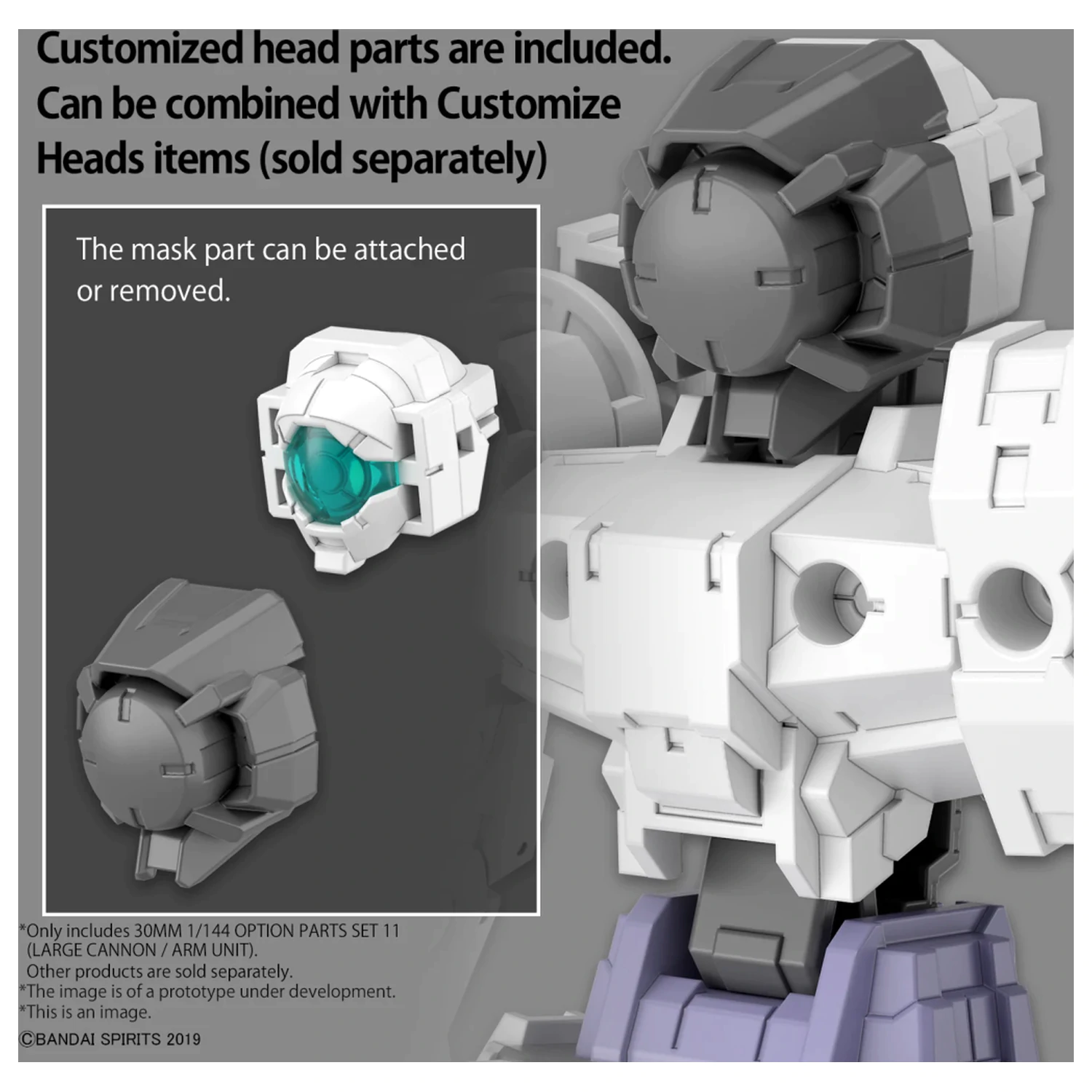 30mm 1/144 Súprava doplnkových dielov 11 (Veľký kanón/Ramenná jednotka) Model Kit produktová fotografia
