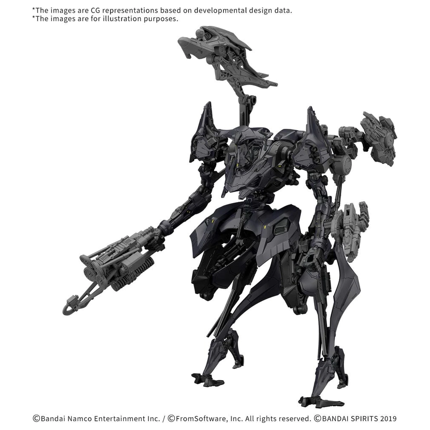 30MM Armored Core VI Fires Of Rubicon Schneider Nachtreiher 40E Dual Nature Model Kit základná figúrka produktová fotografia