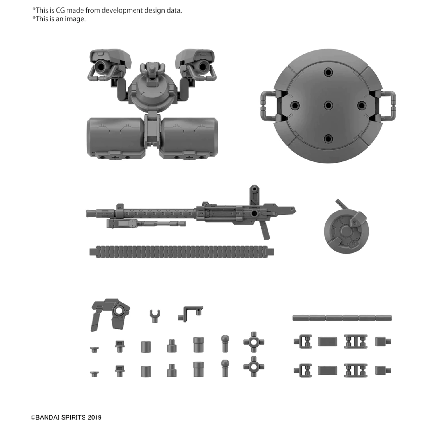 30MM Customize Weapons (Ťažká zbraň 2) Modelová súprava produktová fotografia