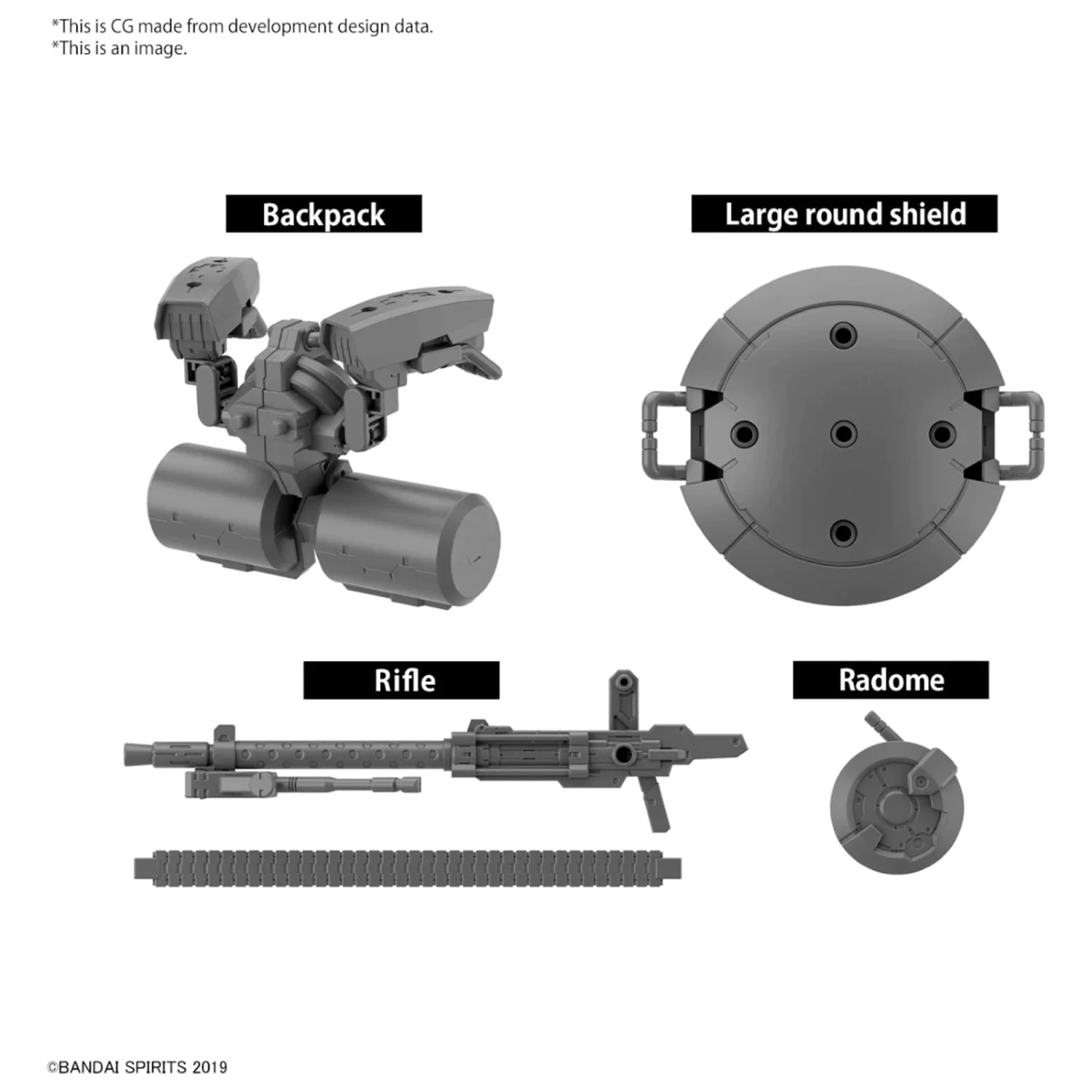 30MM Customize Weapons (Ťažká zbraň 2) Modelová súprava produktová fotografia