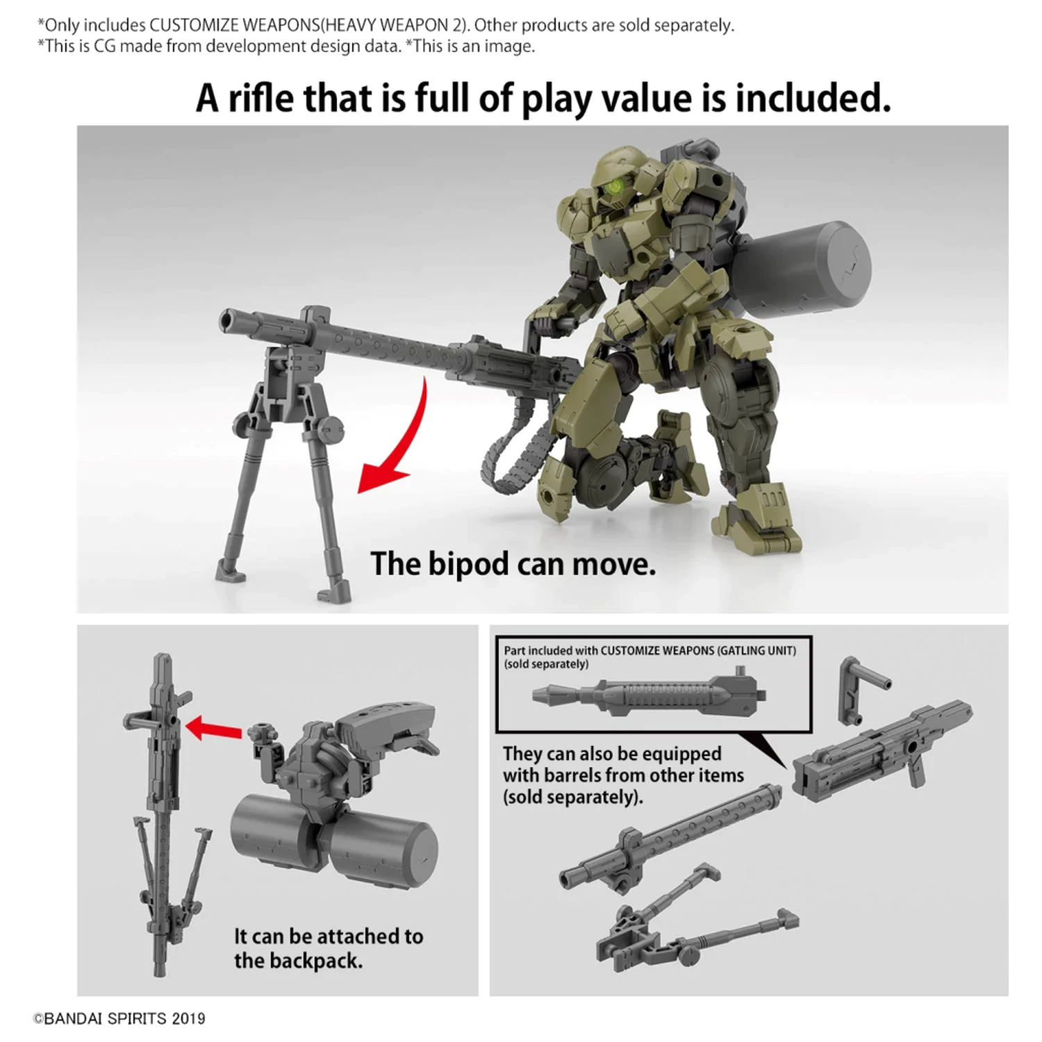 30MM Customize Weapons (Ťažká zbraň 2) Modelová súprava produktová fotografia