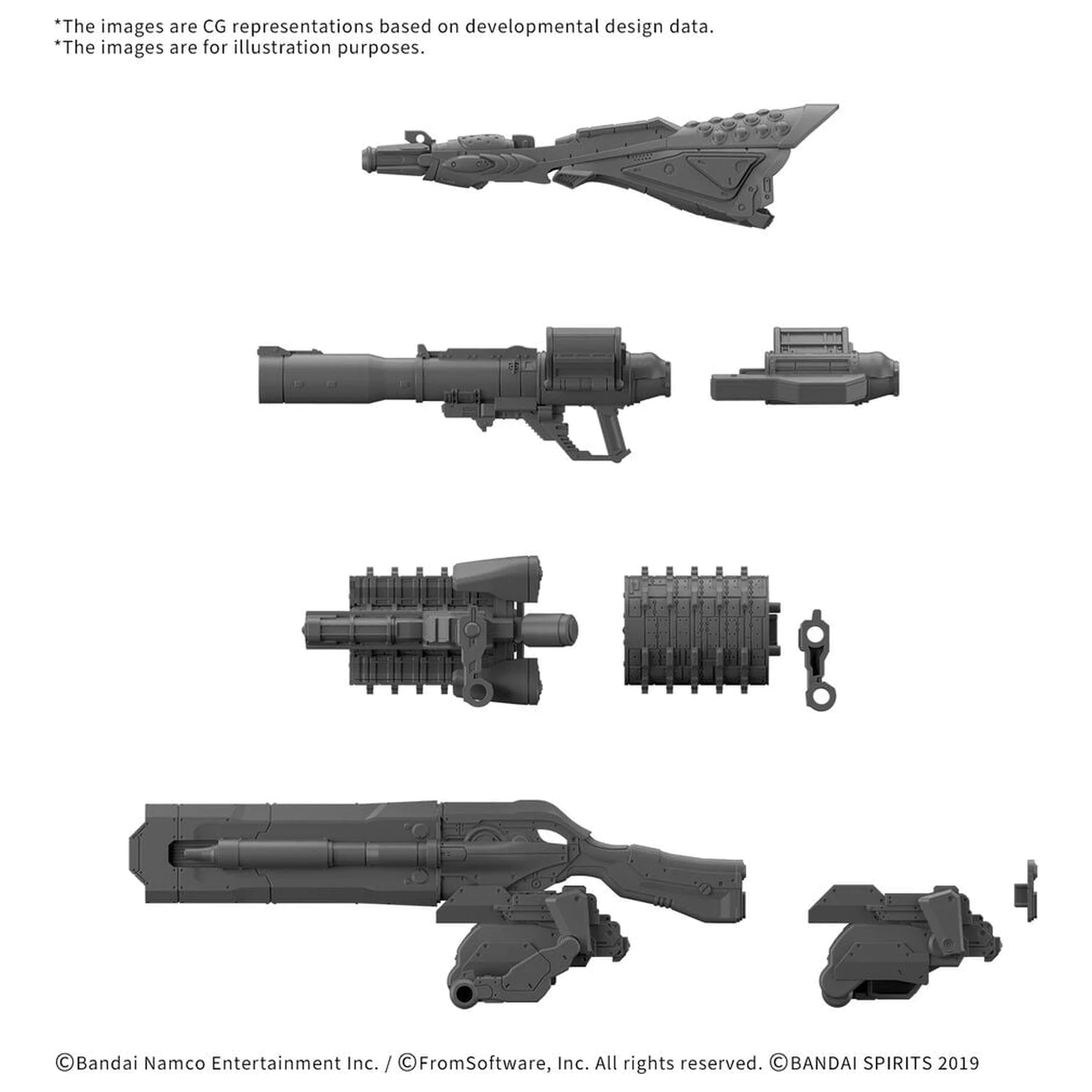 30MM súprava voliteľných dielov Armored Core VI Fires Of Rubicon Weapon Set 09 Súprava príslušenstva produktová fotografia