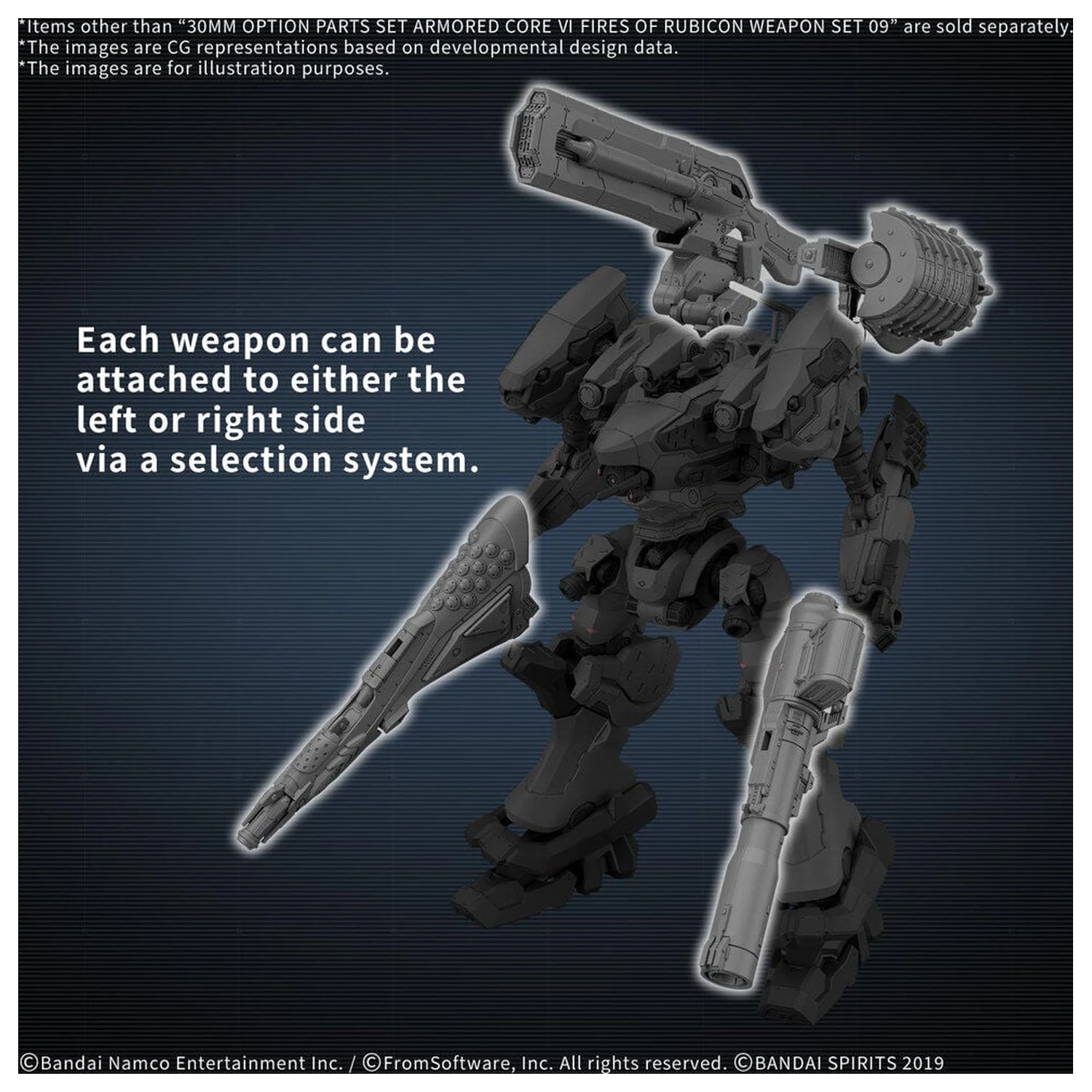 30MM súprava voliteľných dielov Armored Core VI Fires Of Rubicon Weapon Set 09 Súprava príslušenstva produktová fotografia