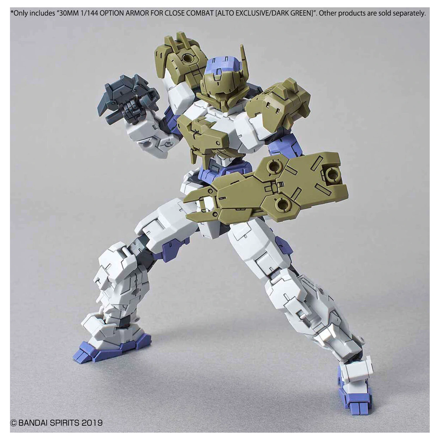 30MM Voliteľná sada brnenia pre boj zblízka tmavozelená súprava modelov – balíček príslušenstva produktová fotografia