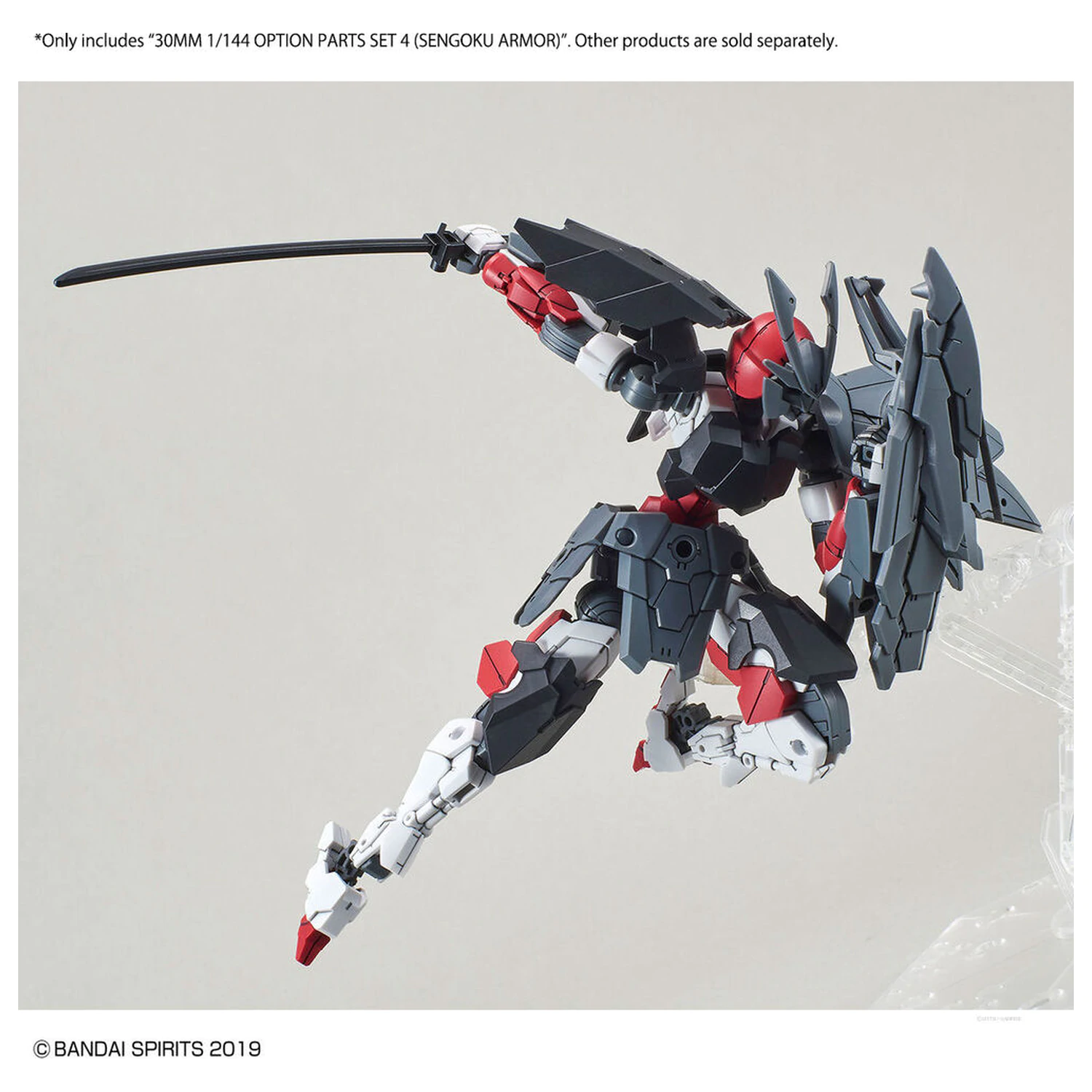 30MM Voliteľná súprava dielov 4 Sengoku Armor model kit príslušenstvo pack produktová fotografia