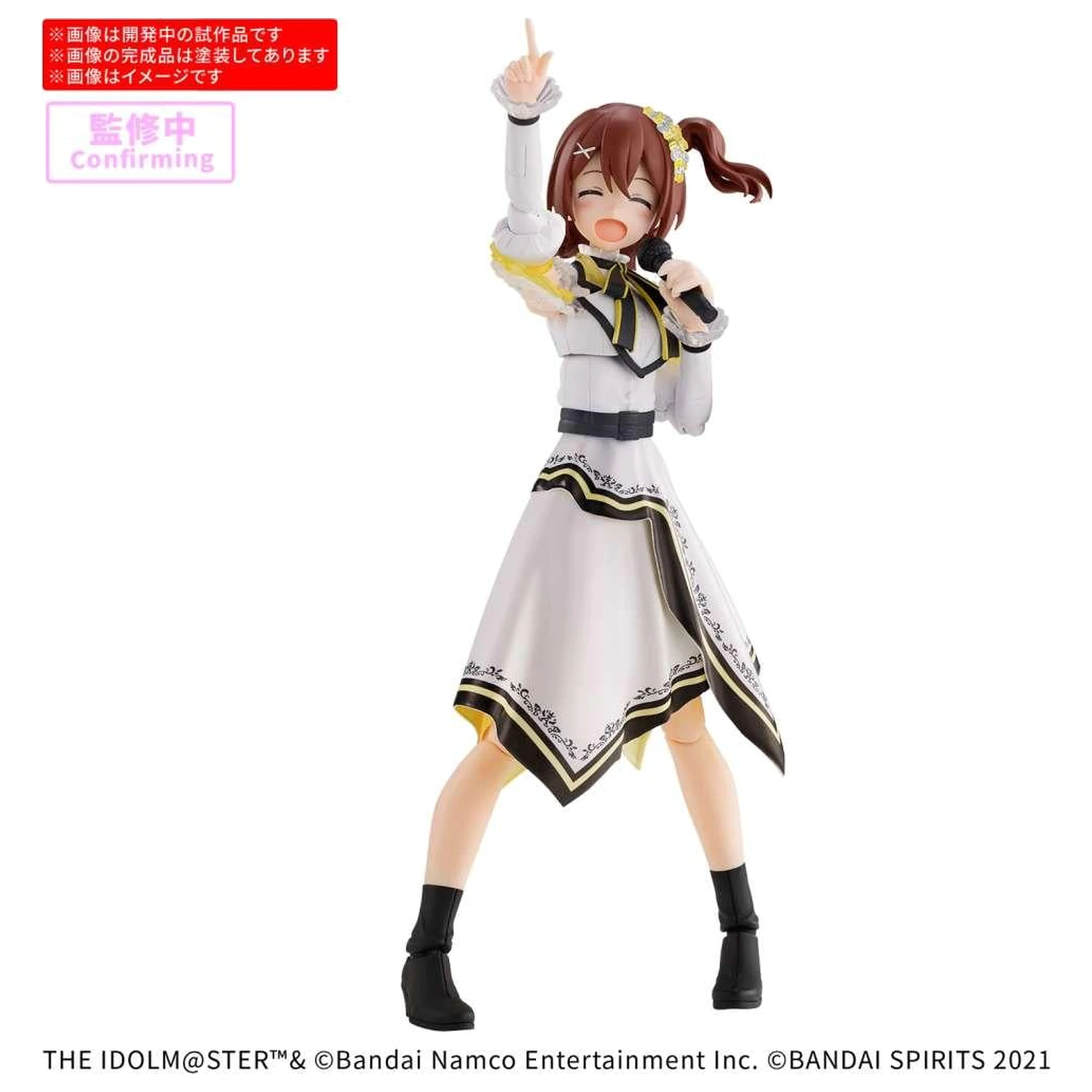 30MS Mirai Kasuga (20th Anniv. You and I!) Model Kit produktová fotografia