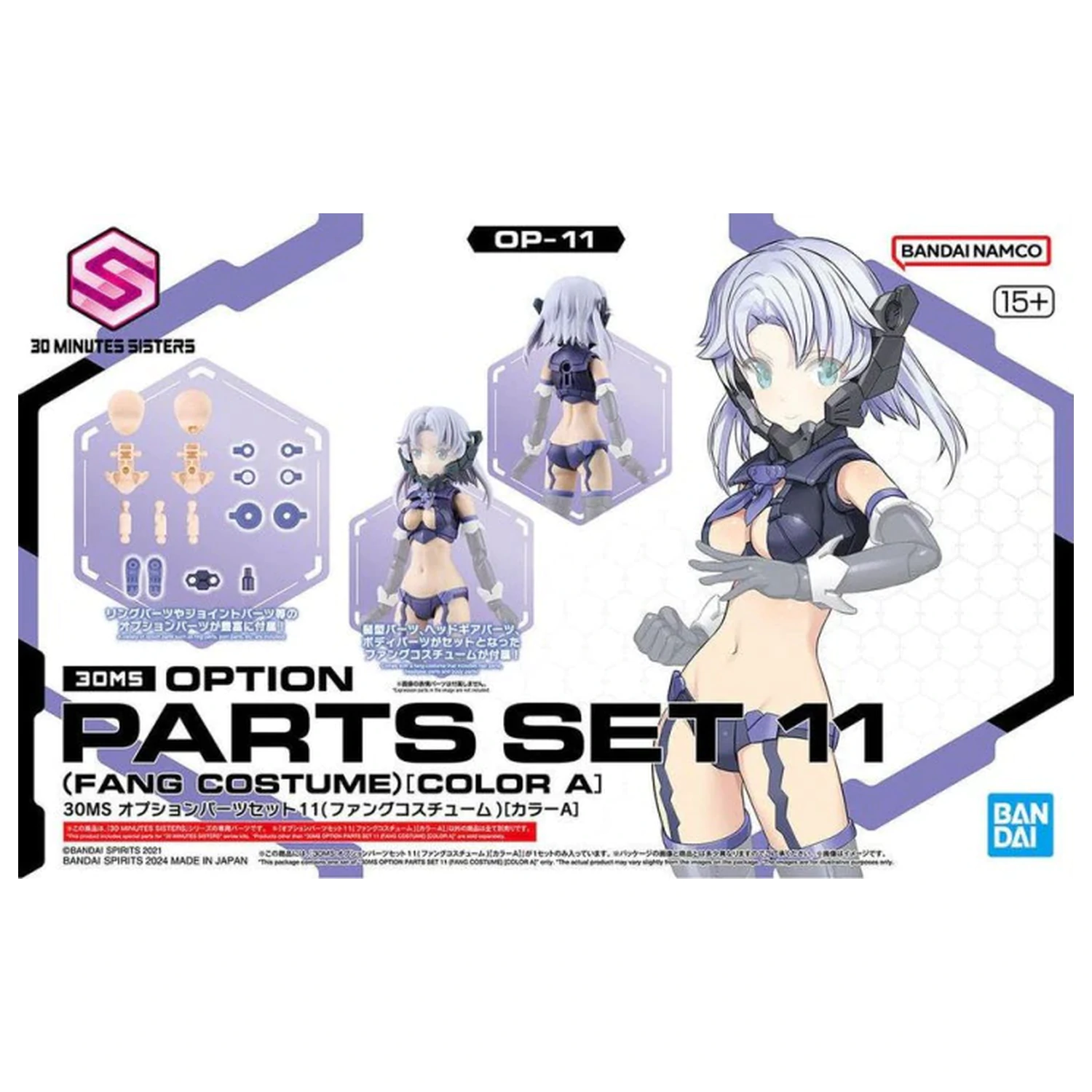30MS Option Parts Set 11 (Fang Costume) Color A Model Kit produktová fotografia