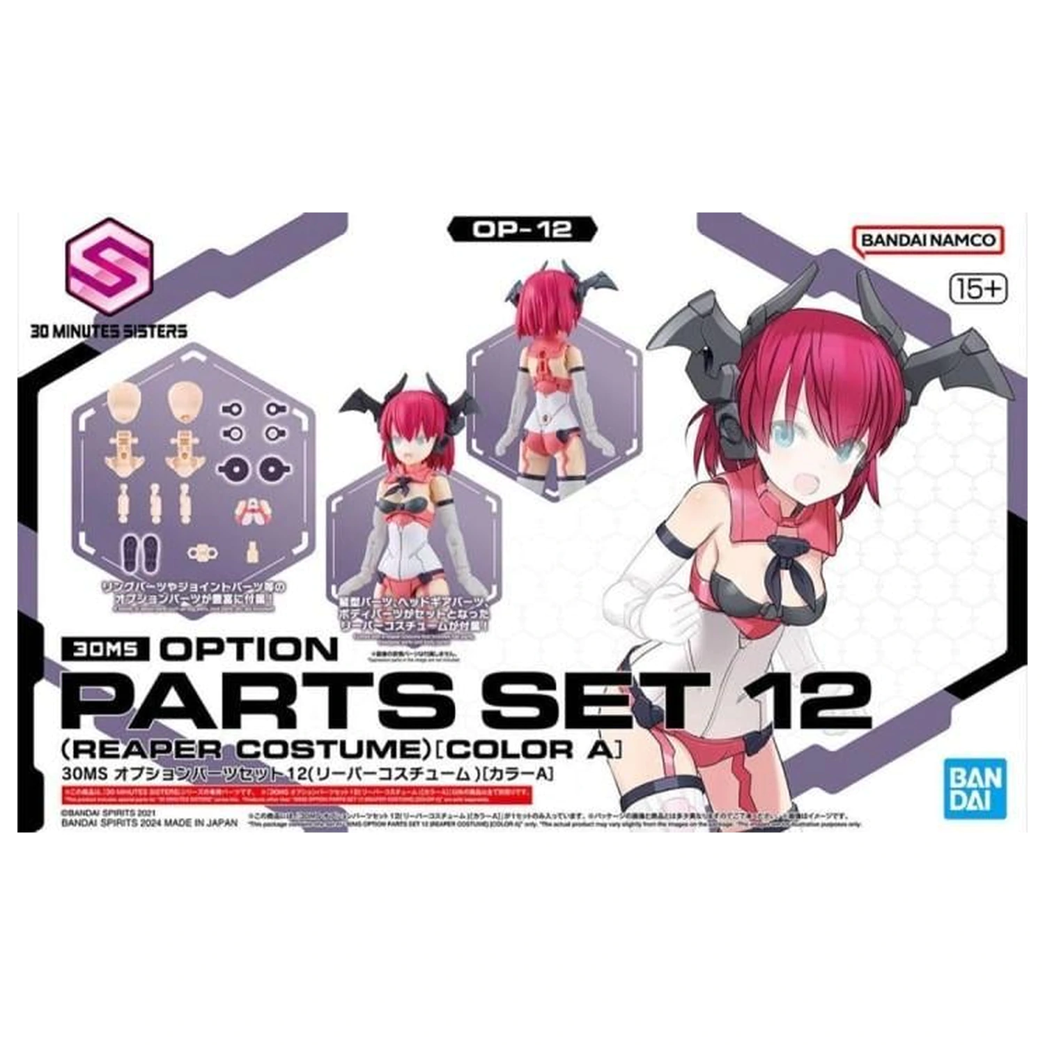 30MS Option Parts Set 12 (Reaper Costume) Farebný A Model kit produktová fotografia