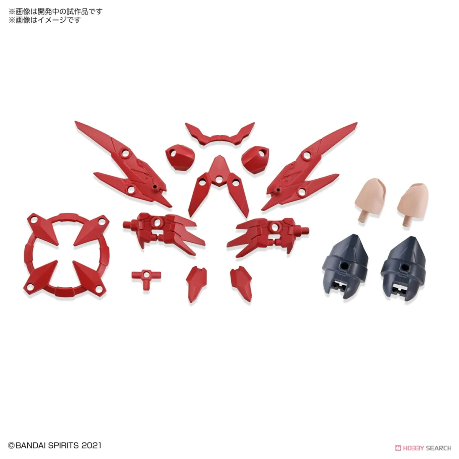 30MS Súprava doplnkových dielov Set 2 (Letové brnenie) Model Kit produktová fotografia