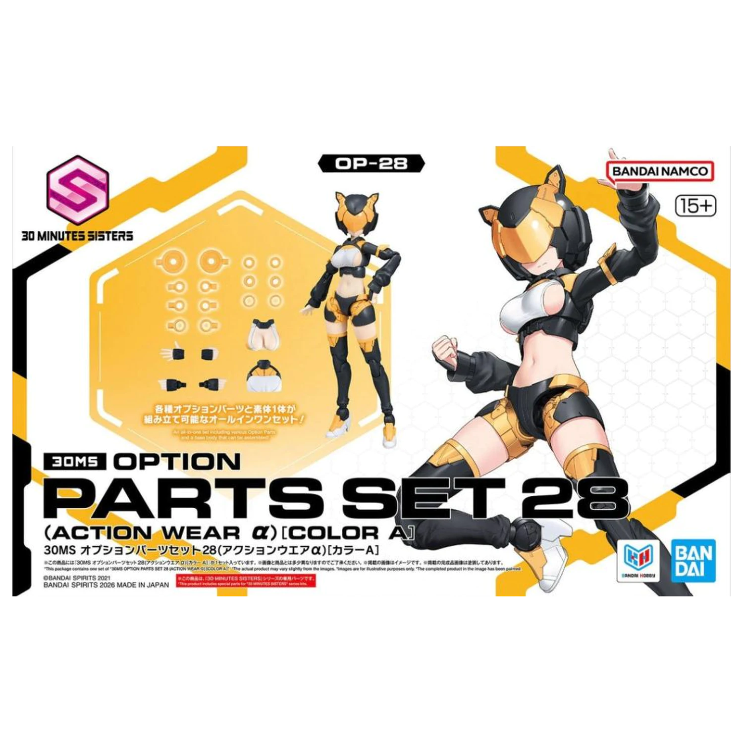 30MS Sada voliteľných dielov 28 (Action Wear A) (Color A) Model Kit produktová fotografia