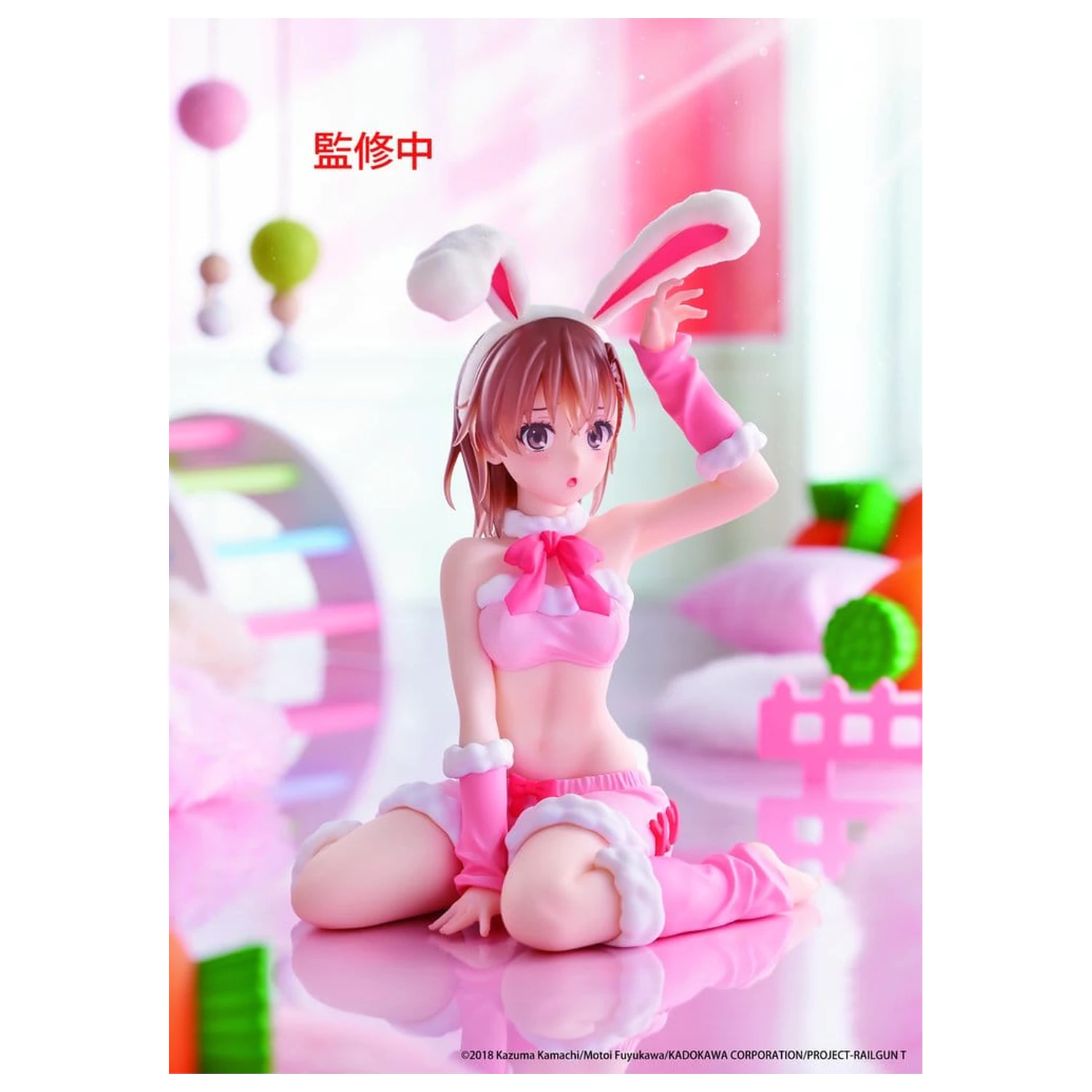 A Certain Scientific Railgun Moflock PVC figúrka Mikoto Misaka (Fluffy Bunny Ver.) 13 cm produktová fotografia