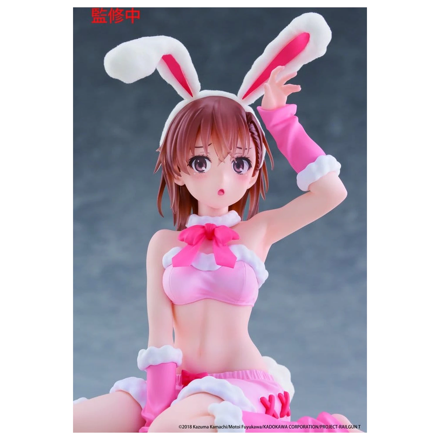 A Certain Scientific Railgun Moflock PVC figúrka Mikoto Misaka (Fluffy Bunny Ver.) 13 cm produktová fotografia