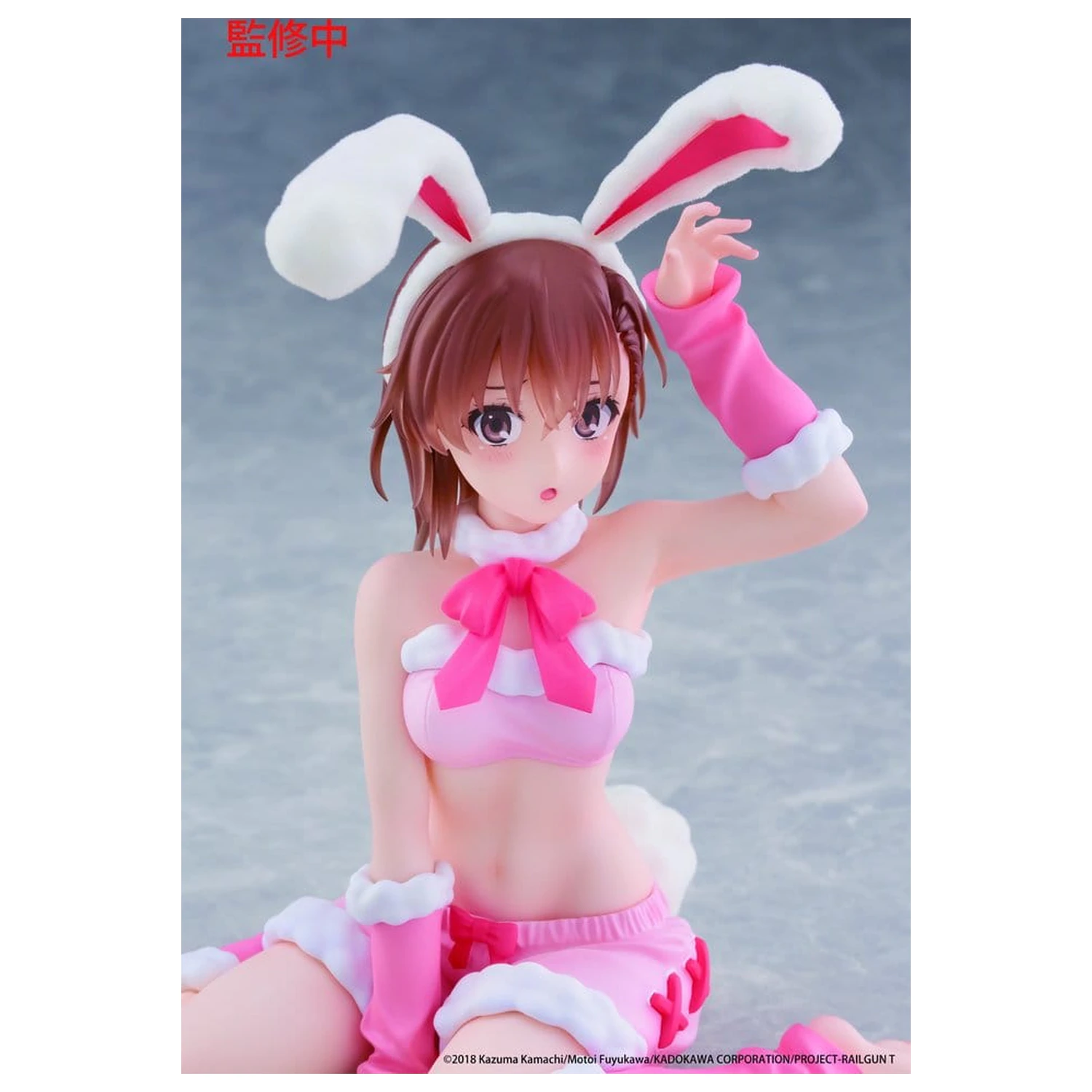 A Certain Scientific Railgun Moflock PVC figúrka Mikoto Misaka (Fluffy Bunny Ver.) 13 cm produktová fotografia