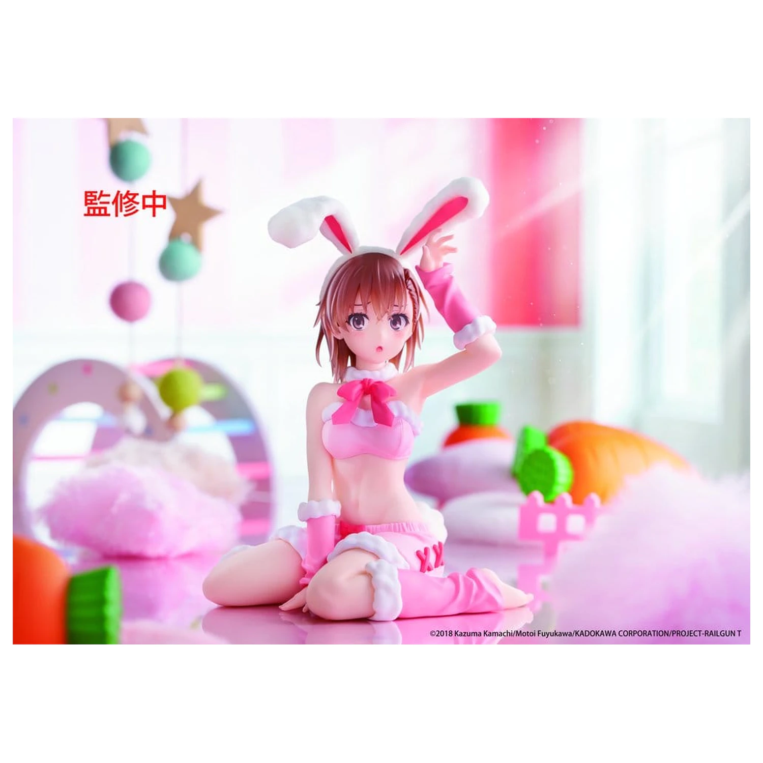 A Certain Scientific Railgun Moflock PVC figúrka Mikoto Misaka (Fluffy Bunny Ver.) 13 cm produktová fotografia