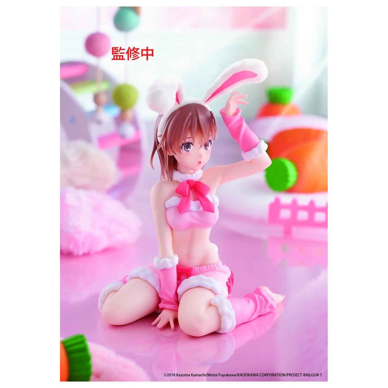 A Certain Scientific Railgun Moflock PVC figúrka Mikoto Misaka (Fluffy Bunny Ver.) 13 cm produktová fotografia