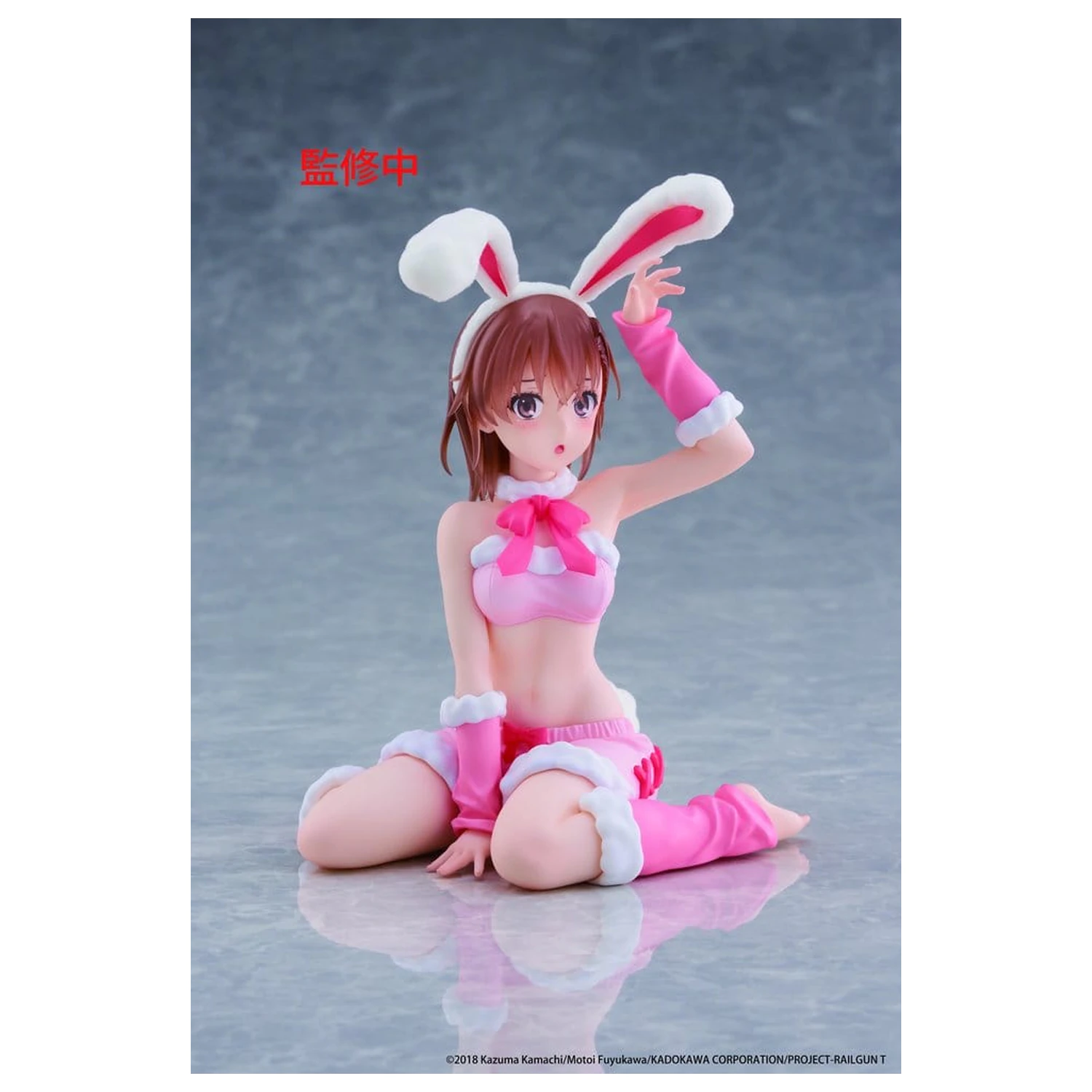 A Certain Scientific Railgun Moflock PVC figúrka Mikoto Misaka (Fluffy Bunny Ver.) 13 cm produktová fotografia