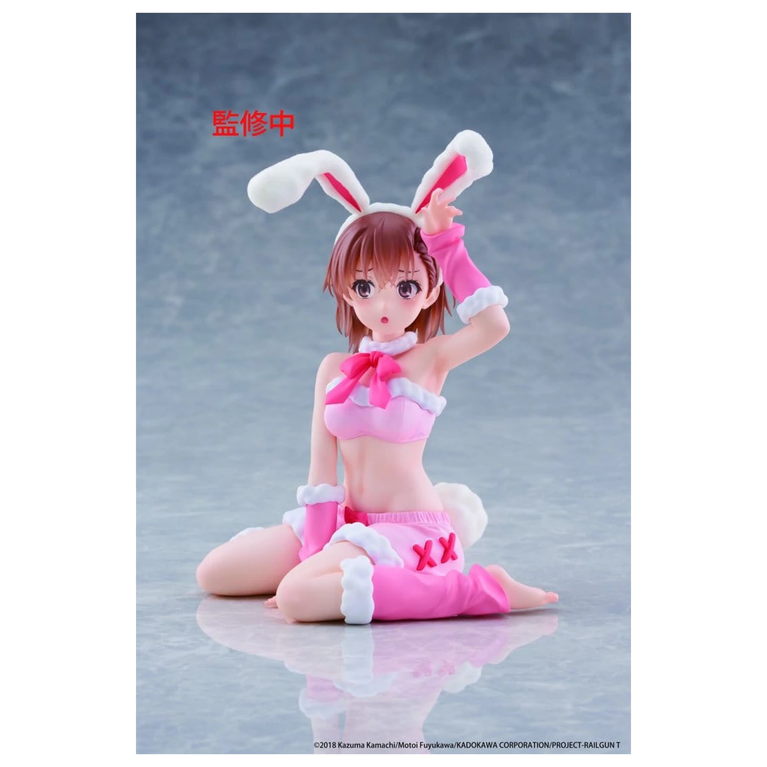 A Certain Scientific Railgun Moflock PVC figúrka Mikoto Misaka (Fluffy Bunny Ver.) 13 cm produktová fotografia
