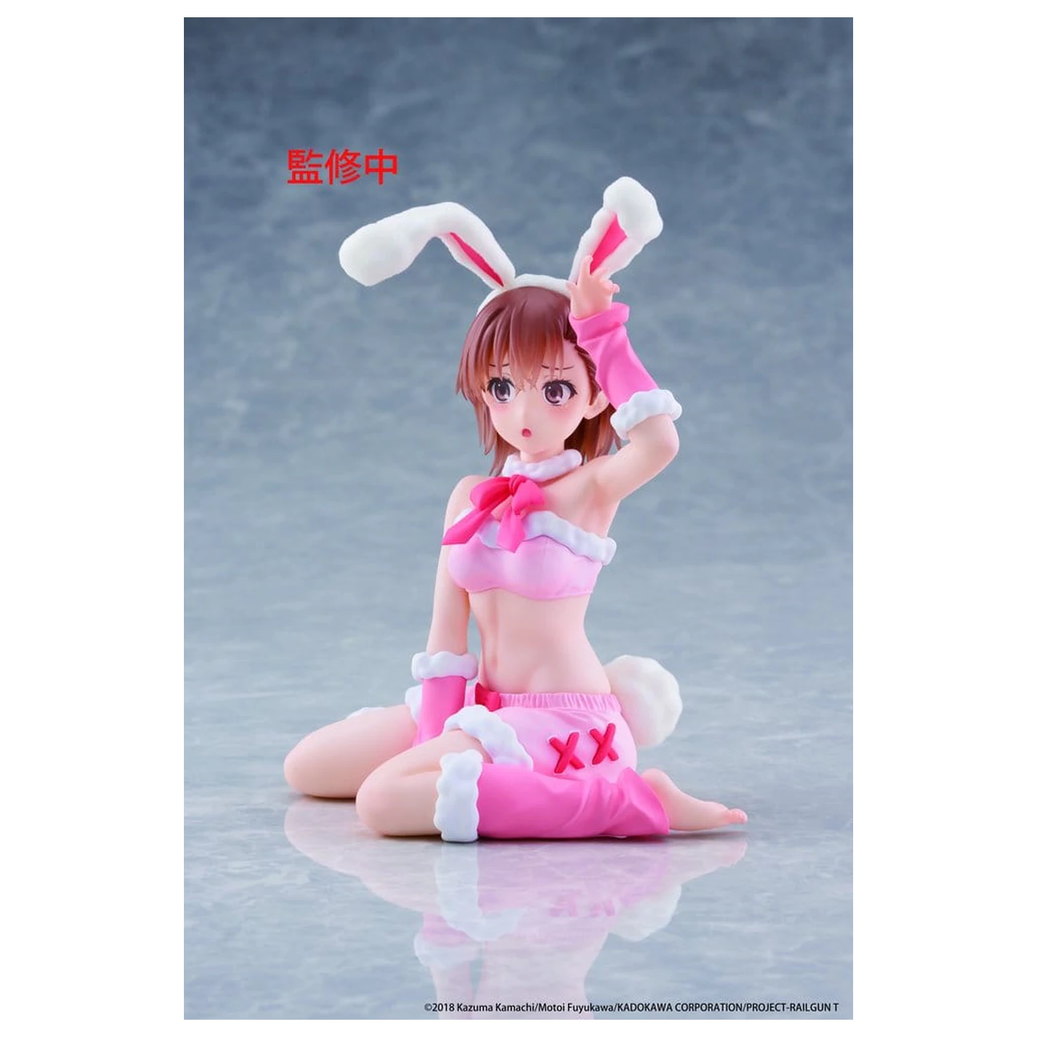 A Certain Scientific Railgun Moflock PVC figúrka Mikoto Misaka (Fluffy Bunny Ver.) 13 cm produktová fotografia