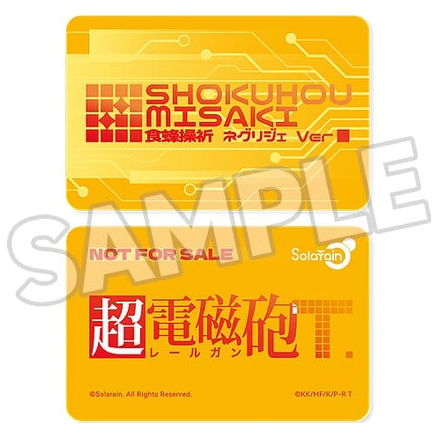 A Certain Scientific Railgun T PVC figúrka 1/6 Misaki Shokuhou: Negligee Ver. 15 cm produktová fotografia