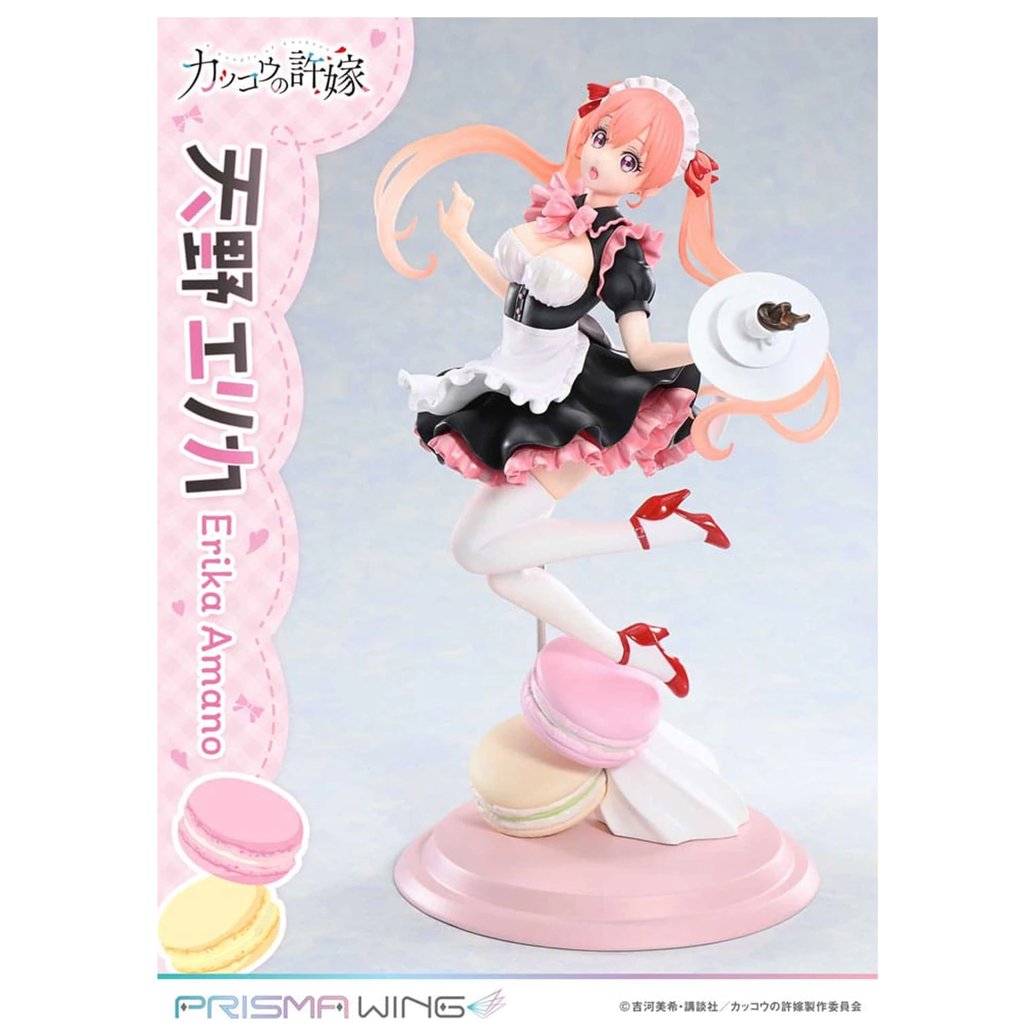 A Couple of Cuckoos Prisma Wing PVC socha 1/7 Erika Amano 24 cm produktová fotografia