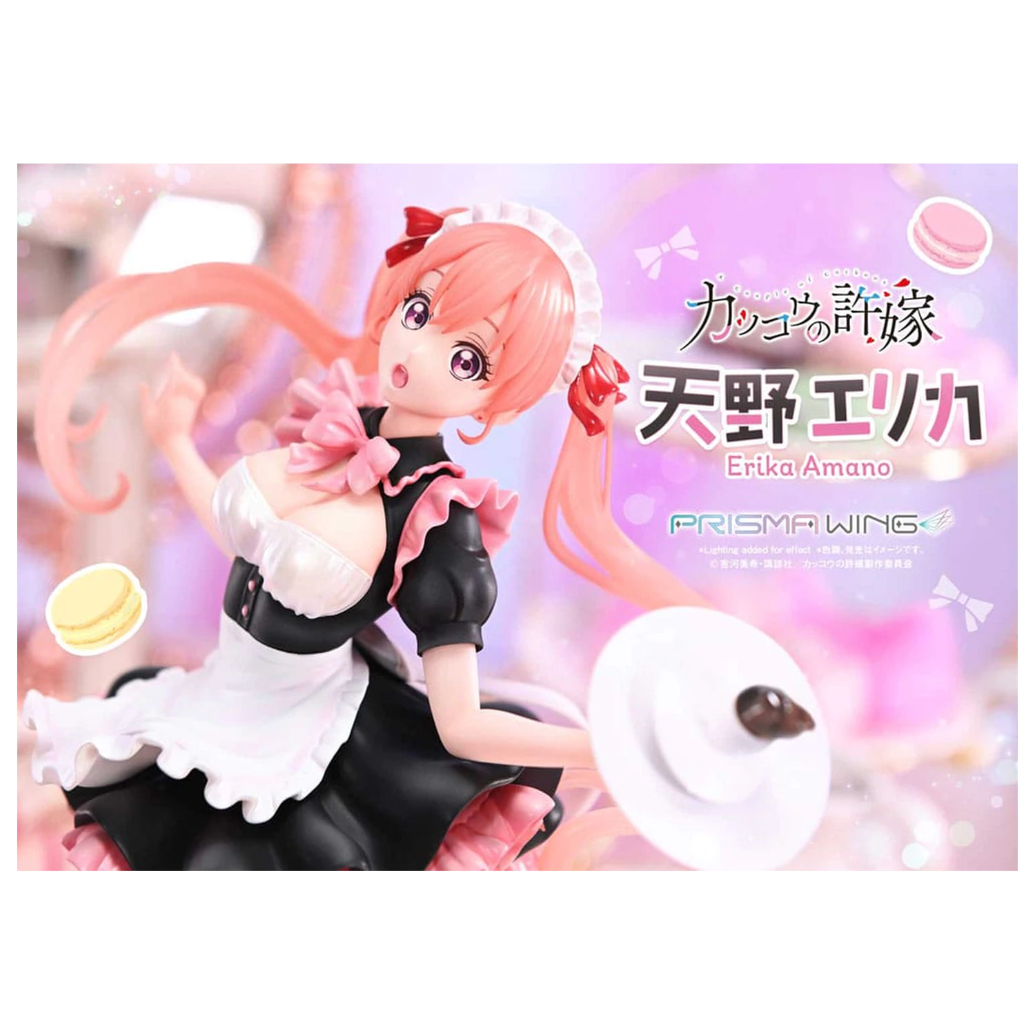 A Couple of Cuckoos Prisma Wing PVC socha 1/7 Erika Amano 24 cm produktová fotografia