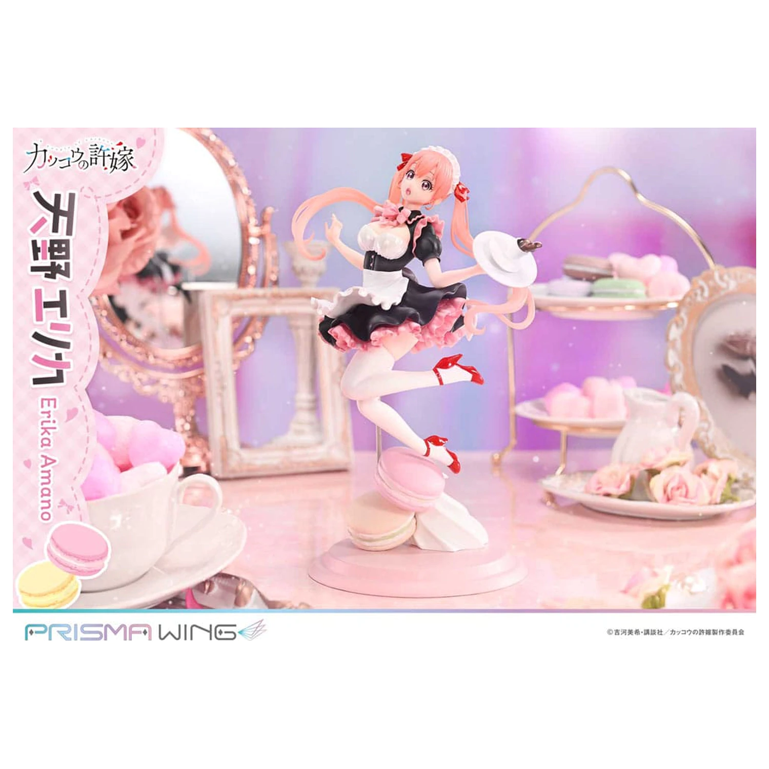 A Couple of Cuckoos Prisma Wing PVC socha 1/7 Erika Amano 24 cm produktová fotografia