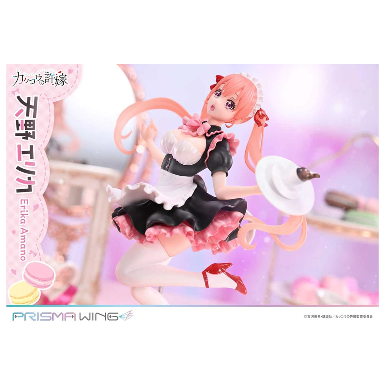 A Couple of Cuckoos Prisma Wing PVC socha 1/7 Erika Amano 24 cm produktová fotografia