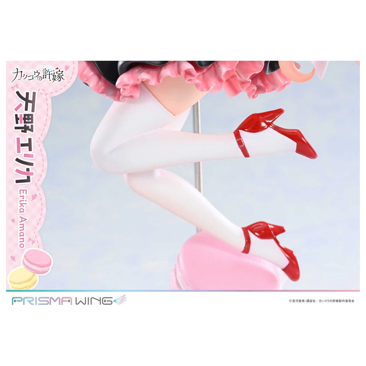 A Couple of Cuckoos Prisma Wing PVC socha 1/7 Erika Amano 24 cm produktová fotografia