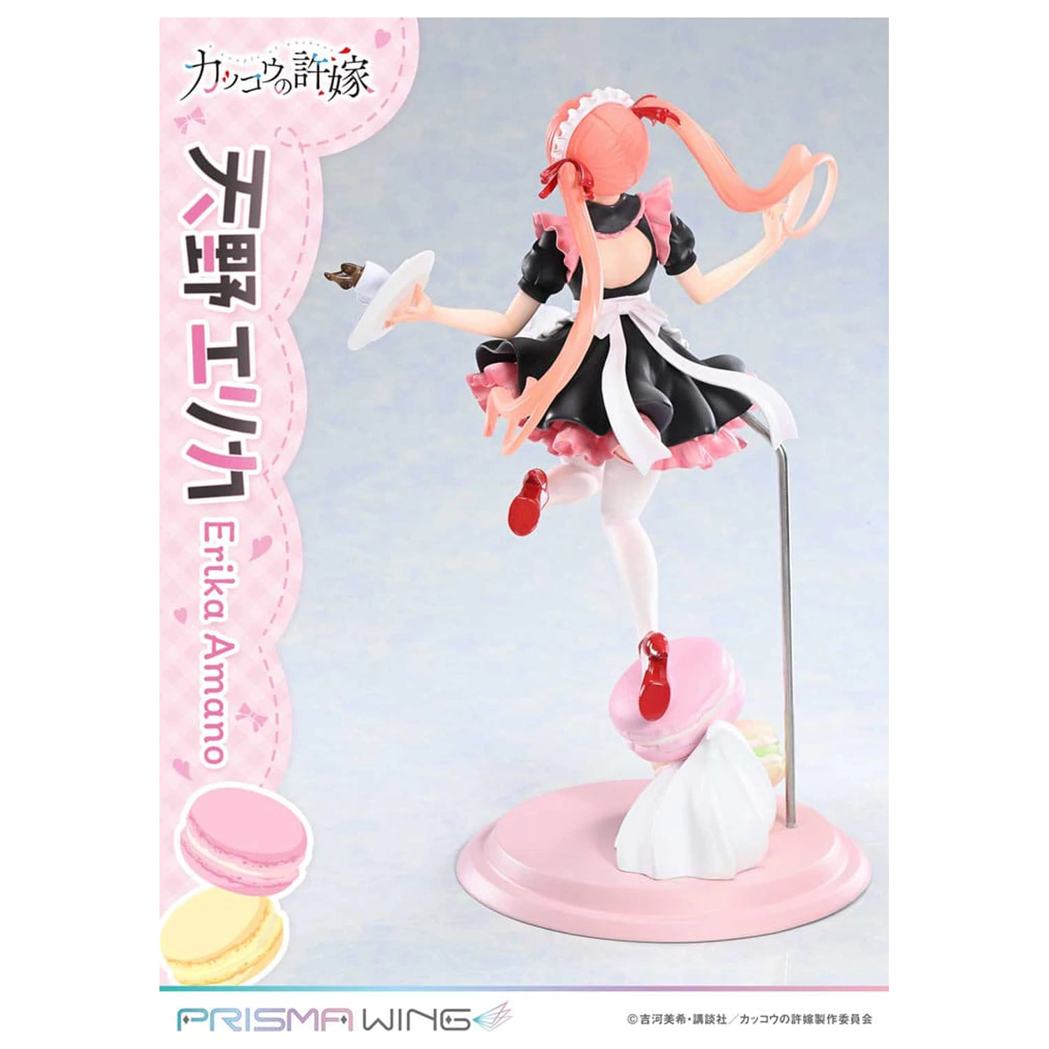 A Couple of Cuckoos Prisma Wing PVC socha 1/7 Erika Amano 24 cm produktová fotografia