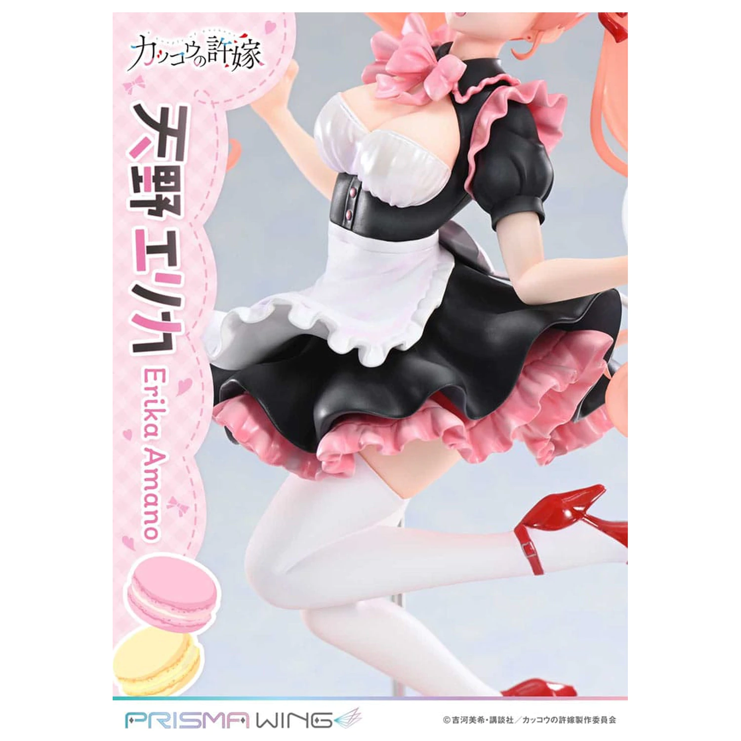 A Couple of Cuckoos Prisma Wing PVC socha 1/7 Erika Amano 24 cm produktová fotografia