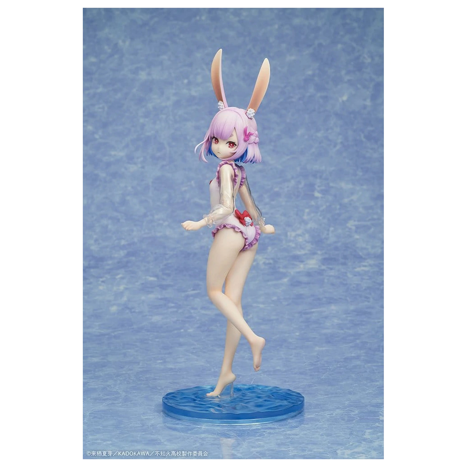 A Misanthrope Teaches a Class for Demi-Humans PVC socha 1/7 Sui Usami swimsuit Ver. 26 cm produktová fotografia