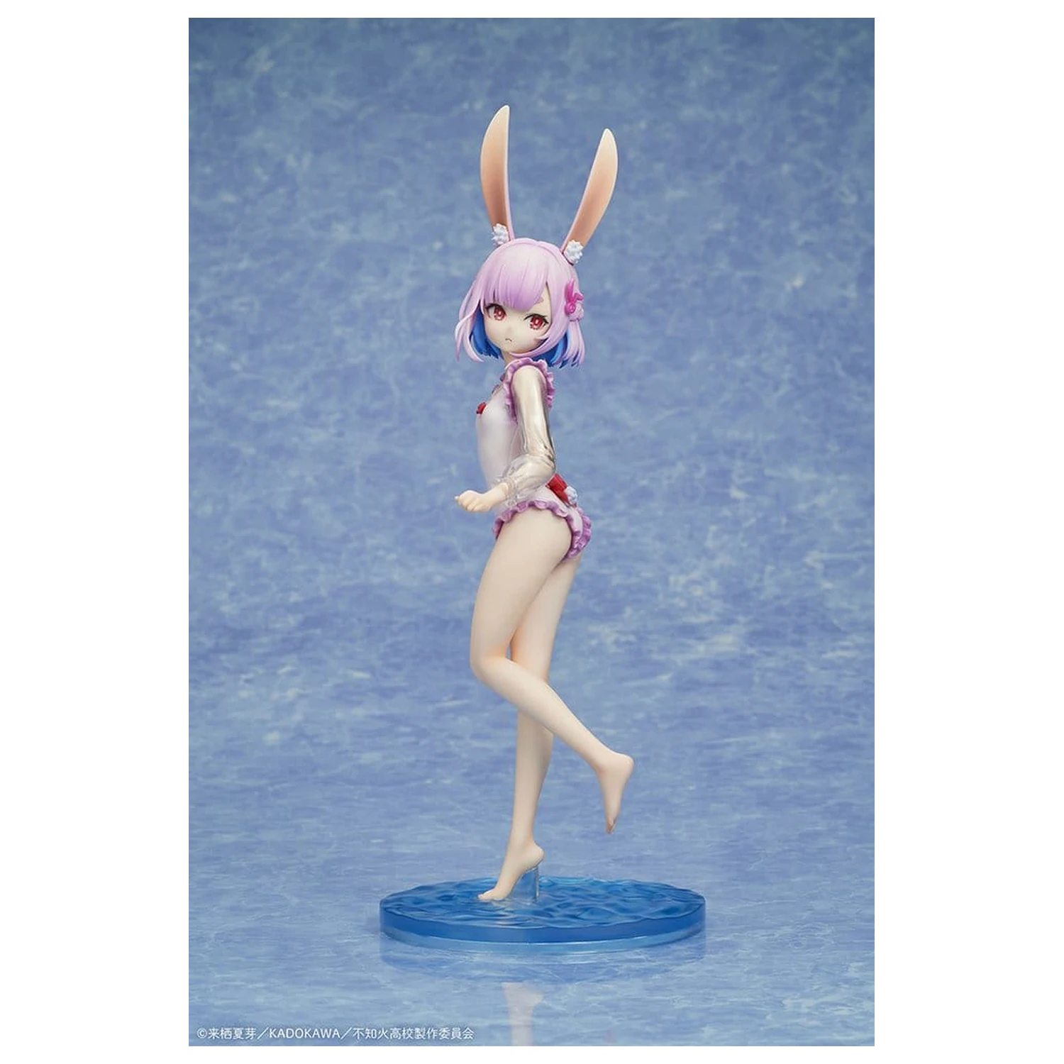A Misanthrope Teaches a Class for Demi-Humans PVC socha 1/7 Sui Usami swimsuit Ver. 26 cm produktová fotografia