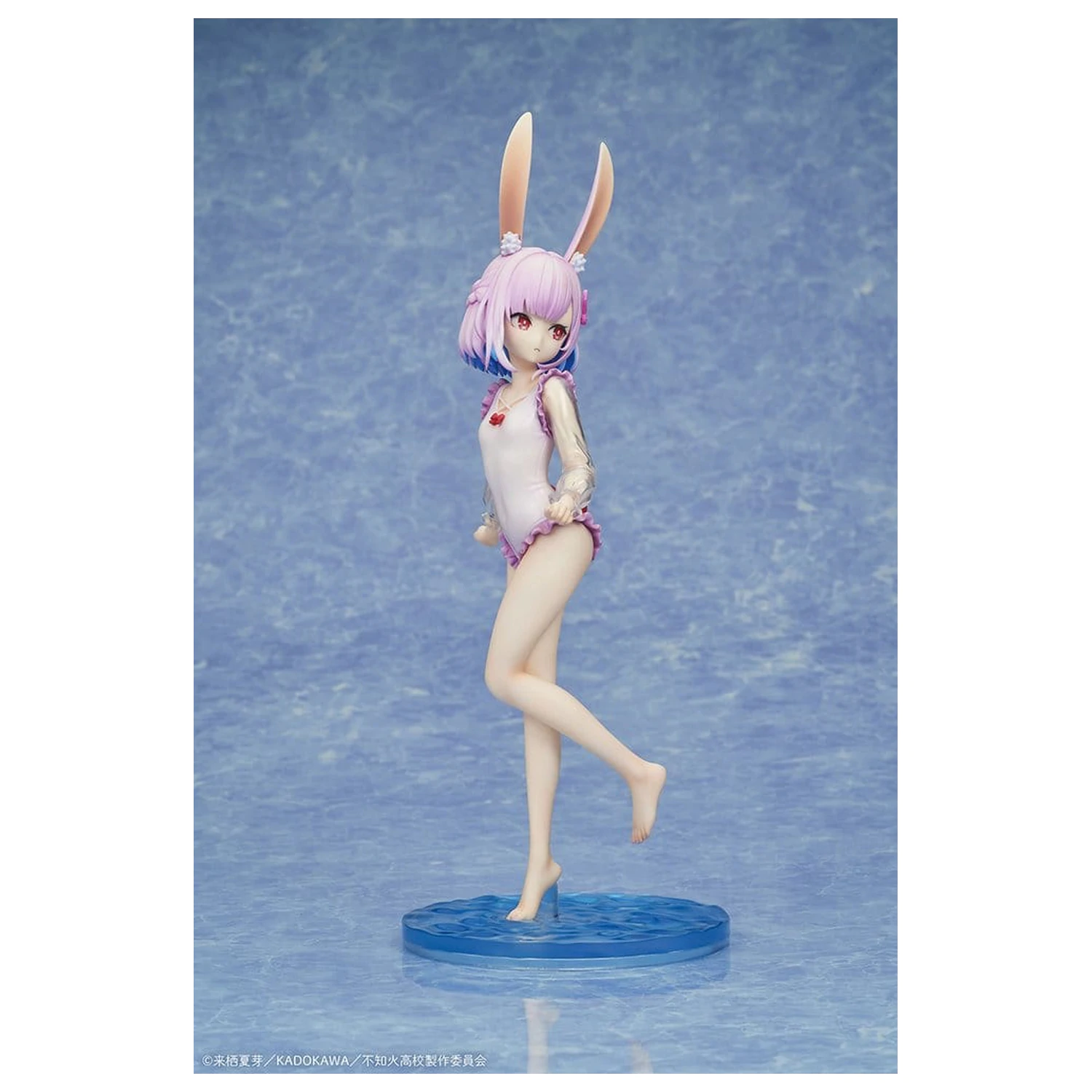 A Misanthrope Teaches a Class for Demi-Humans PVC socha 1/7 Sui Usami swimsuit Ver. 26 cm produktová fotografia