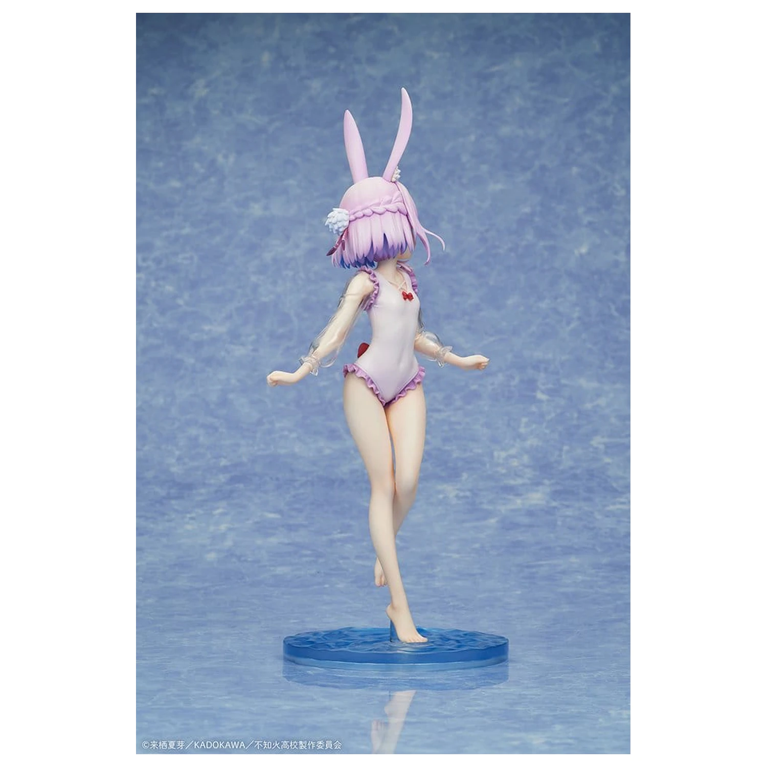 A Misanthrope Teaches a Class for Demi-Humans PVC socha 1/7 Sui Usami swimsuit Ver. 26 cm produktová fotografia