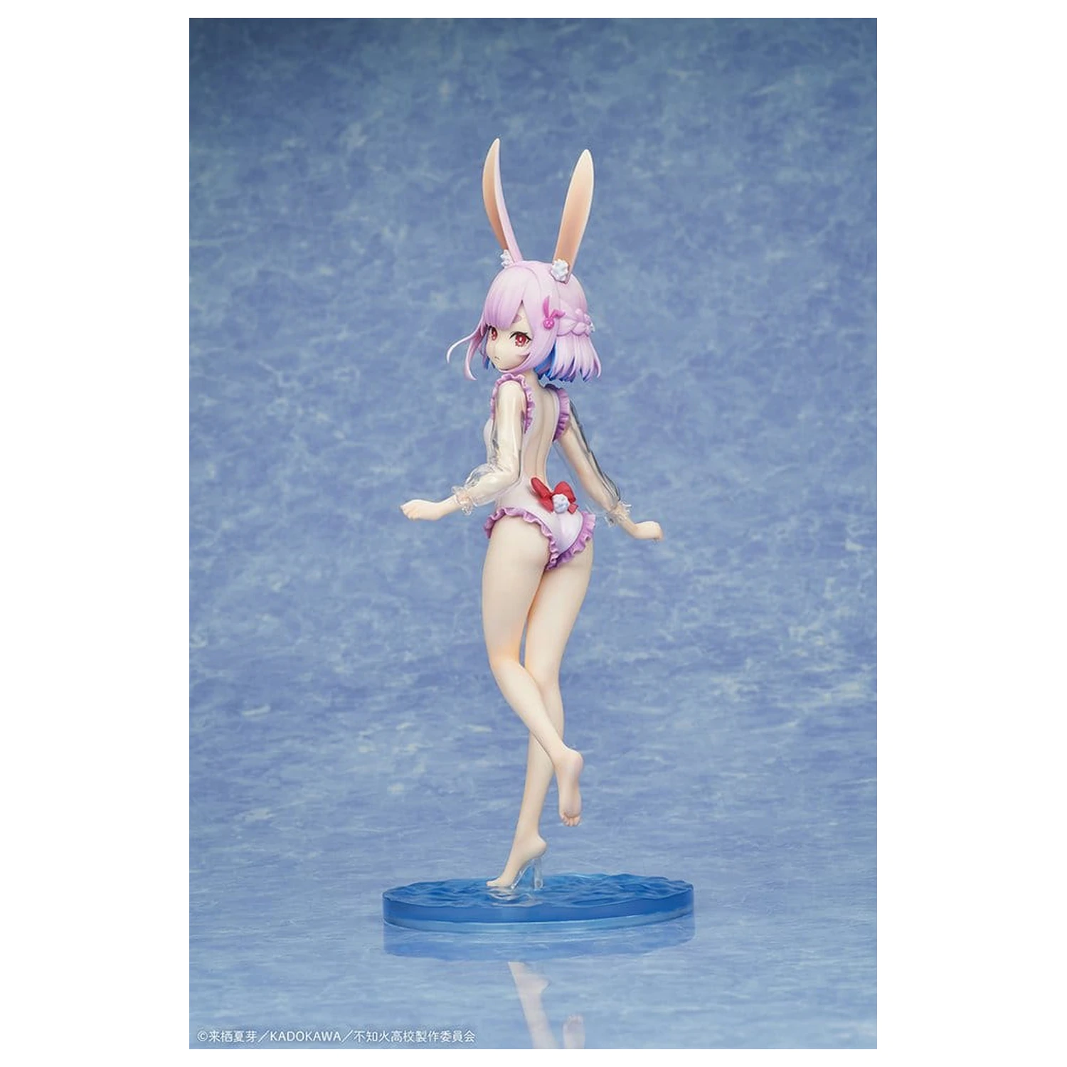 A Misanthrope Teaches a Class for Demi-Humans PVC socha 1/7 Sui Usami swimsuit Ver. 26 cm produktová fotografia
