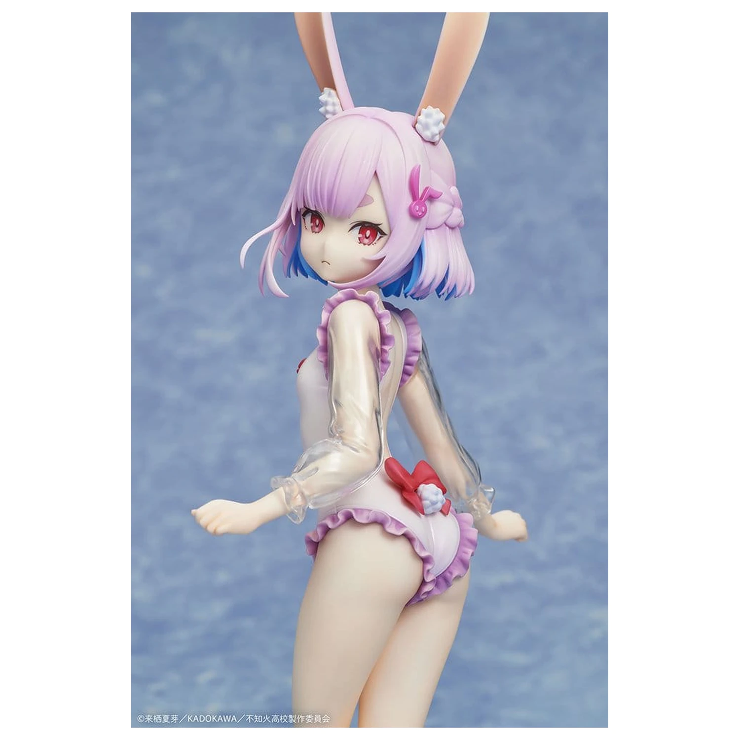 A Misanthrope Teaches a Class for Demi-Humans PVC socha 1/7 Sui Usami swimsuit Ver. 26 cm produktová fotografia