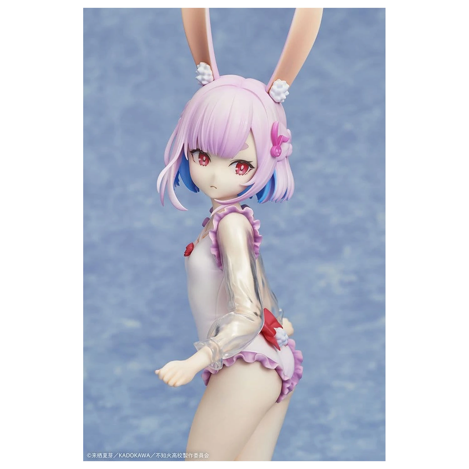 A Misanthrope Teaches a Class for Demi-Humans PVC socha 1/7 Sui Usami swimsuit Ver. 26 cm produktová fotografia