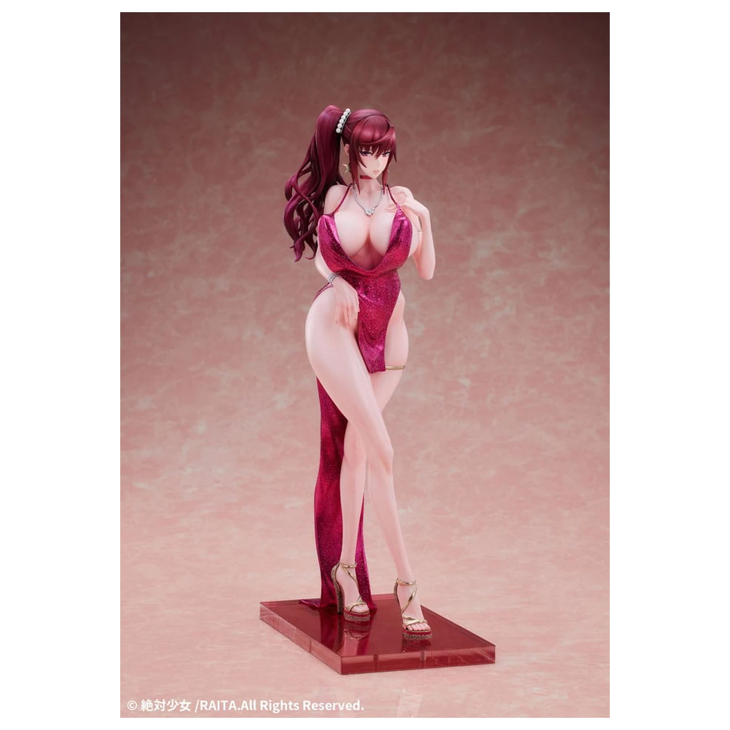 Absolute Pure White Magical Girl PVC Socha 1/6 Kuramoto Erika Dress Ver. 30 cm produktová fotografia