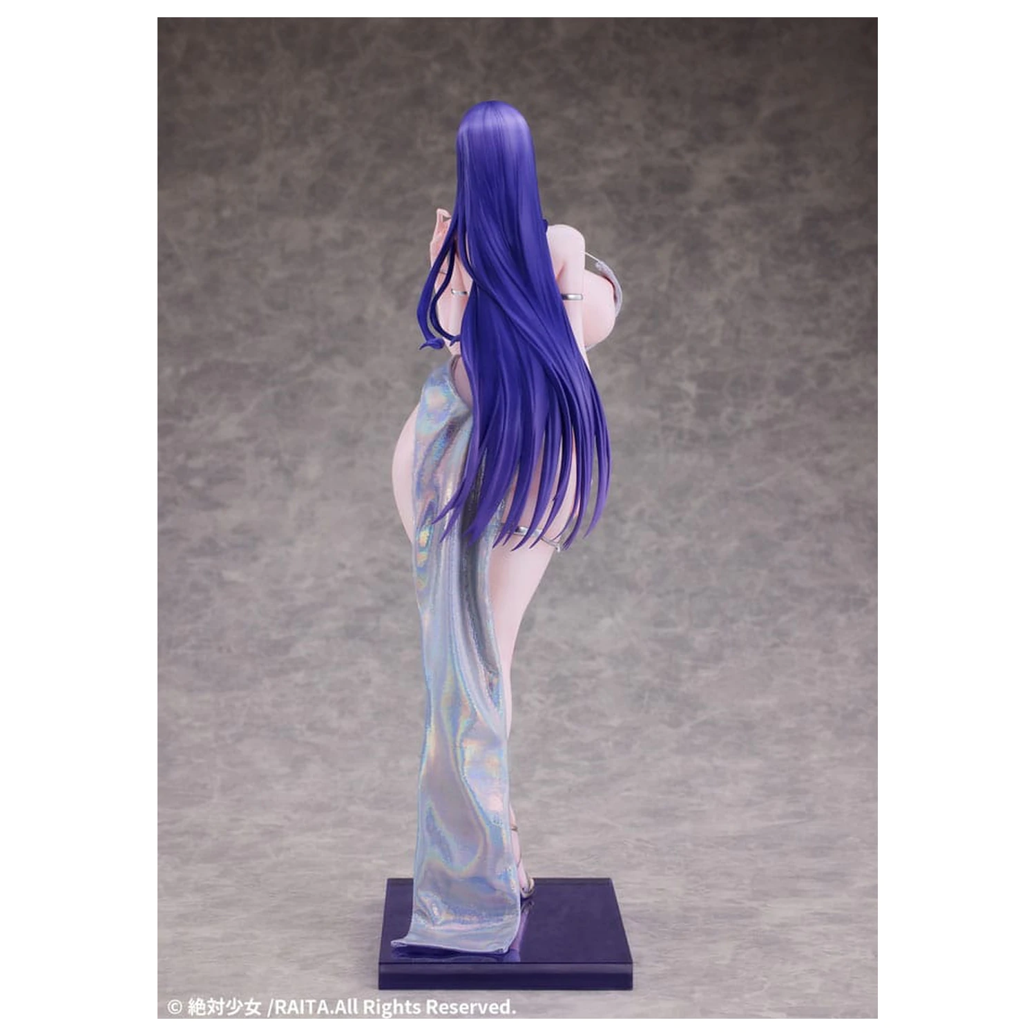 Absolute Pure White Magical Girl PVC Socha 1/6 Misa Suzuhara Dress Ver. 31 cm produktová fotografia