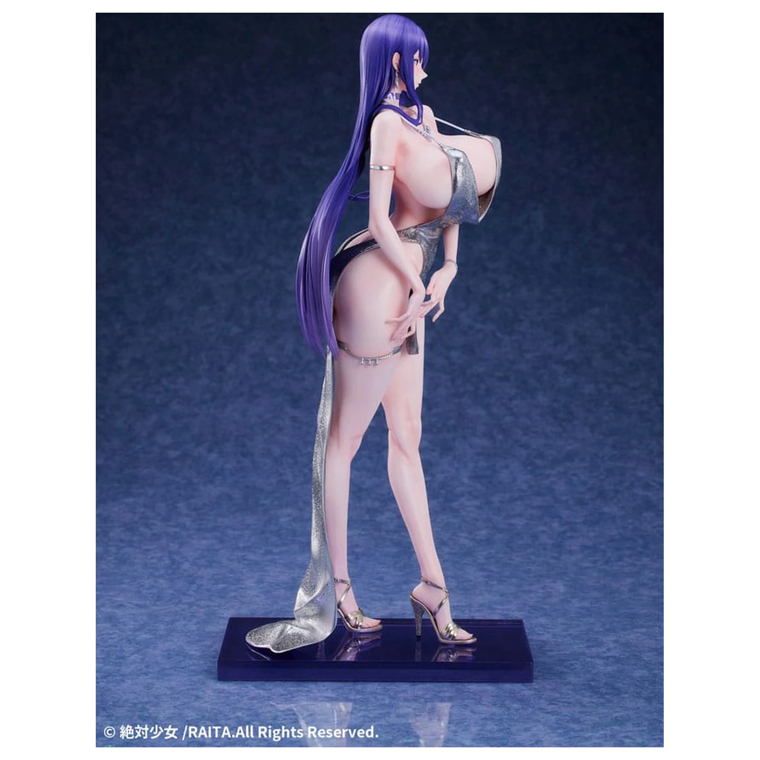 Absolute Pure White Magical Girl PVC Socha 1/6 Misa Suzuhara Dress Ver. 31 cm produktová fotografia
