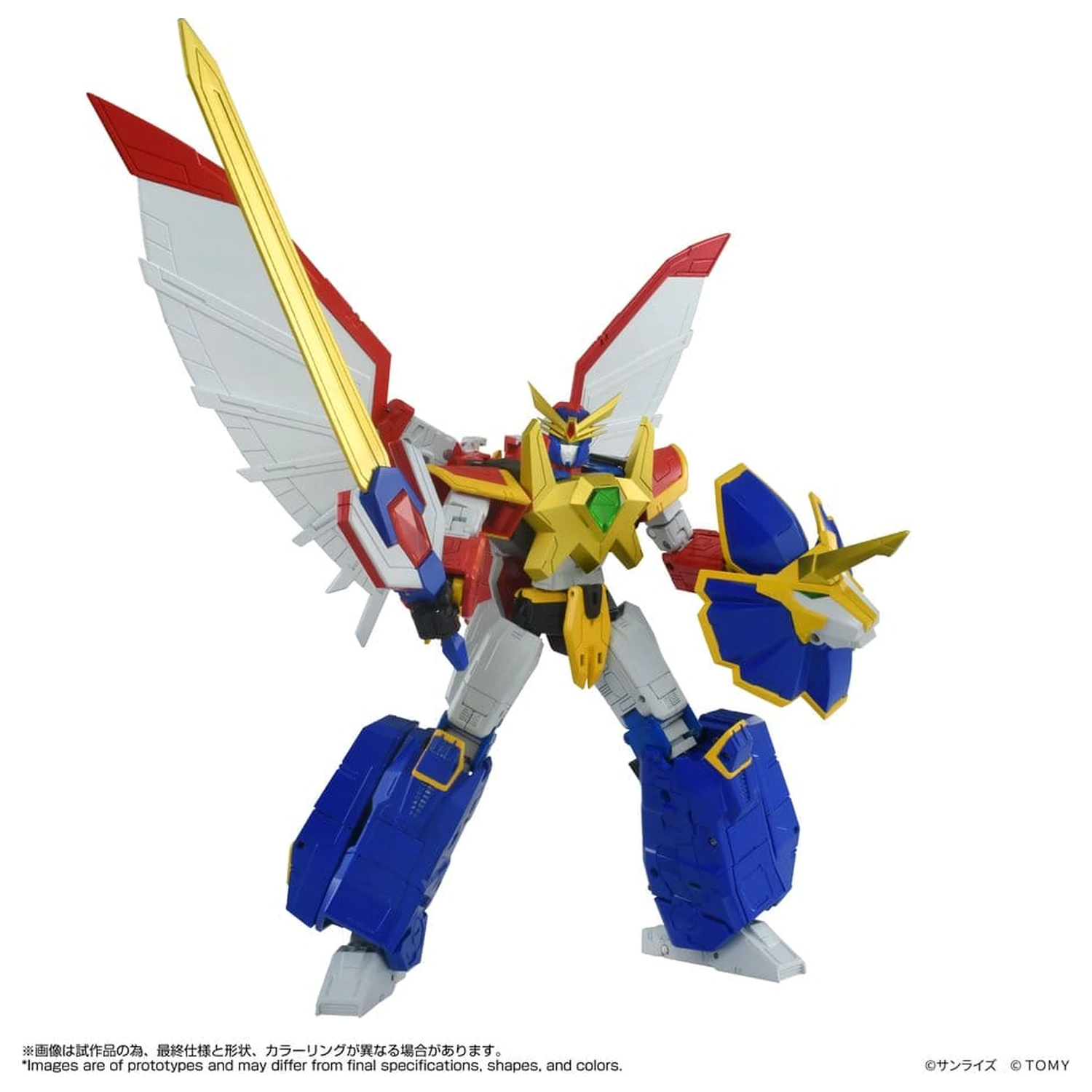 Absolutely Invincible Raijin-Oh Toyrise Akčná figúrka Raijin-Oh 26 cm produktová fotografia