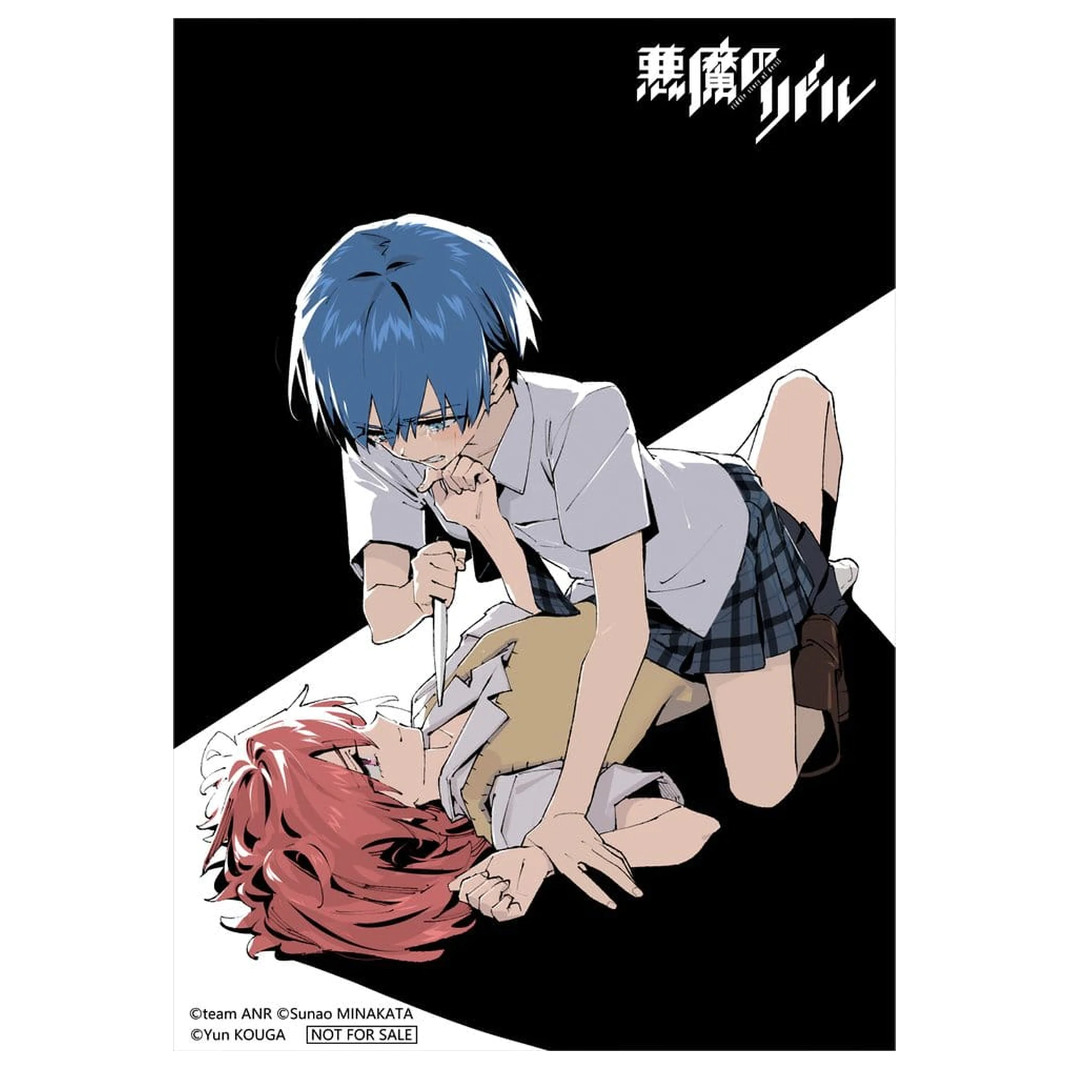 Akuma no Riddle PVC figúrka 1/6 Haru Ichinose x Azuma Tokaku 18 cm produktová fotografia