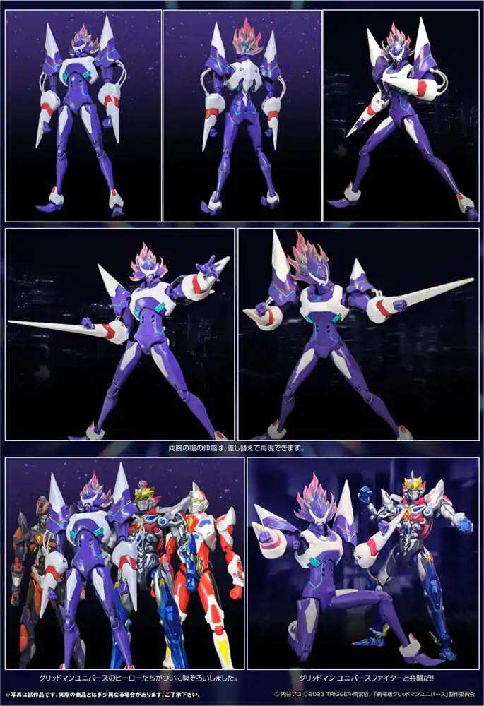 Alexis Keliv New Order HAF Akčná figúrka Alexis Keliv 20 cm produktová fotografia