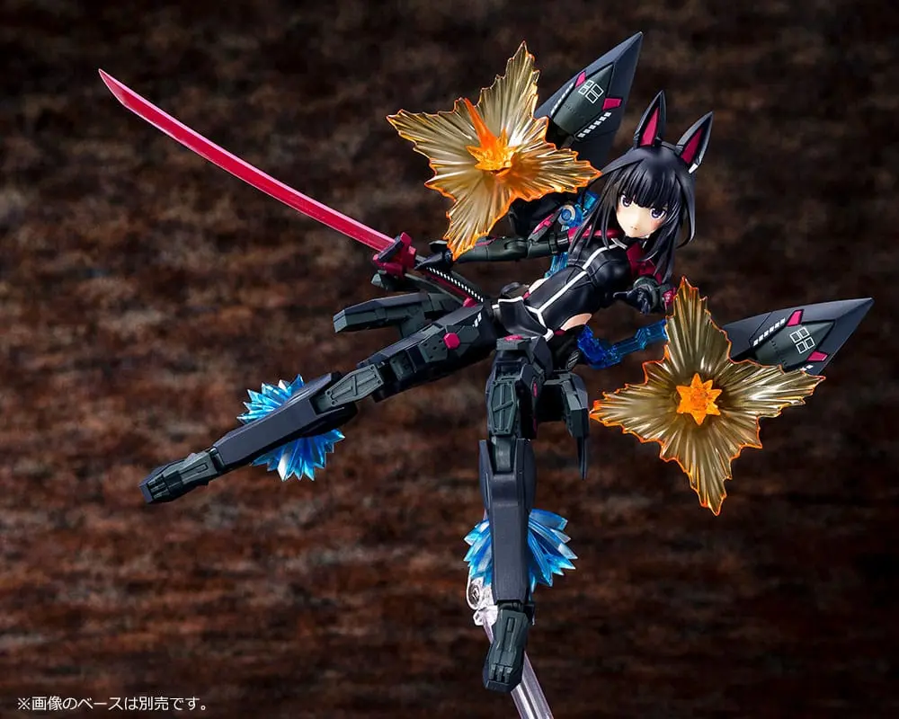 Alice Gear Aegis Megami Device Plastiková modelová stavebnica Kaede Agatsuma Kaiden 18 cm produktová fotografia