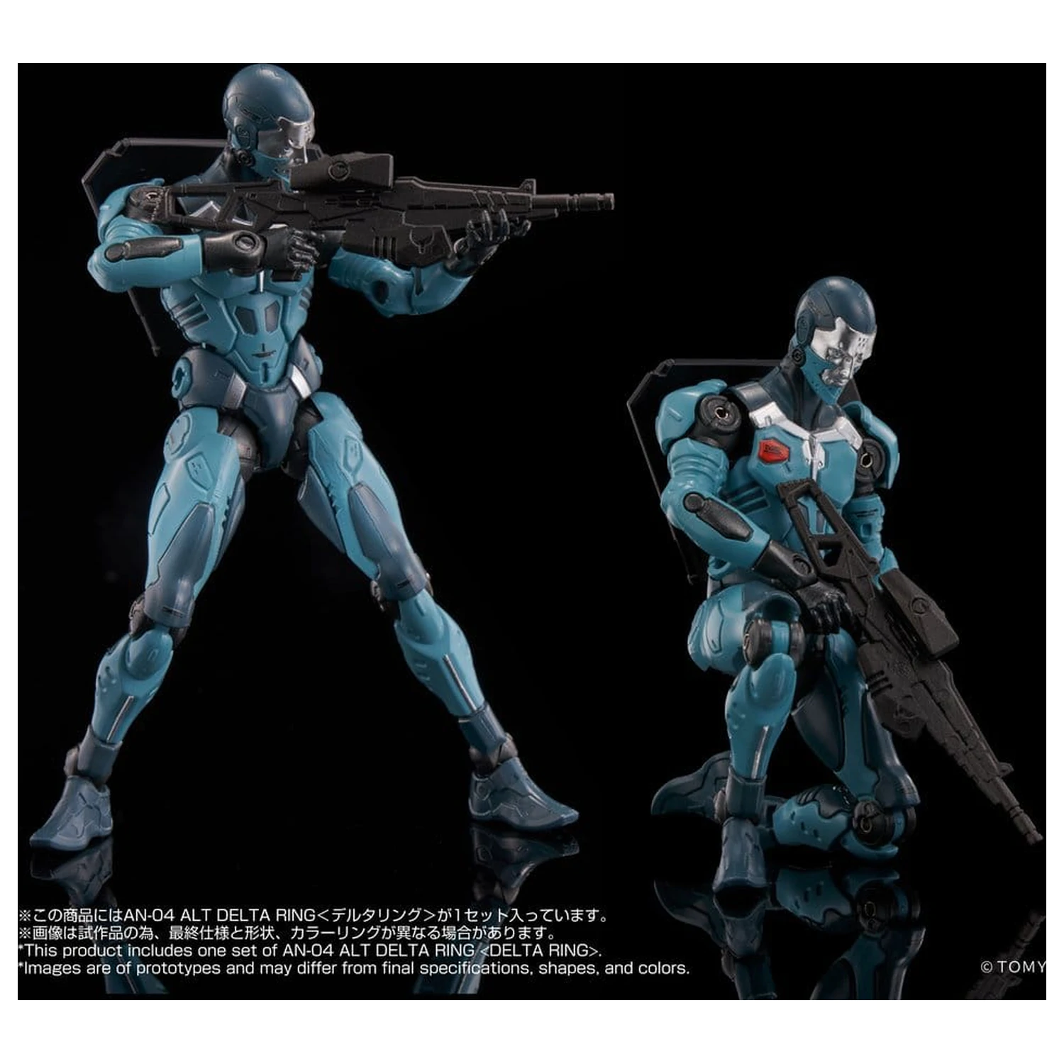 Altered Nano Action Figure AN-04 Alt Delta Ring 10 cm produktová fotografia