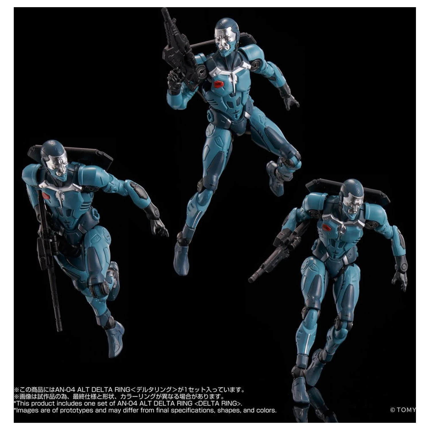 Altered Nano Action Figure AN-04 Alt Delta Ring 10 cm produktová fotografia
