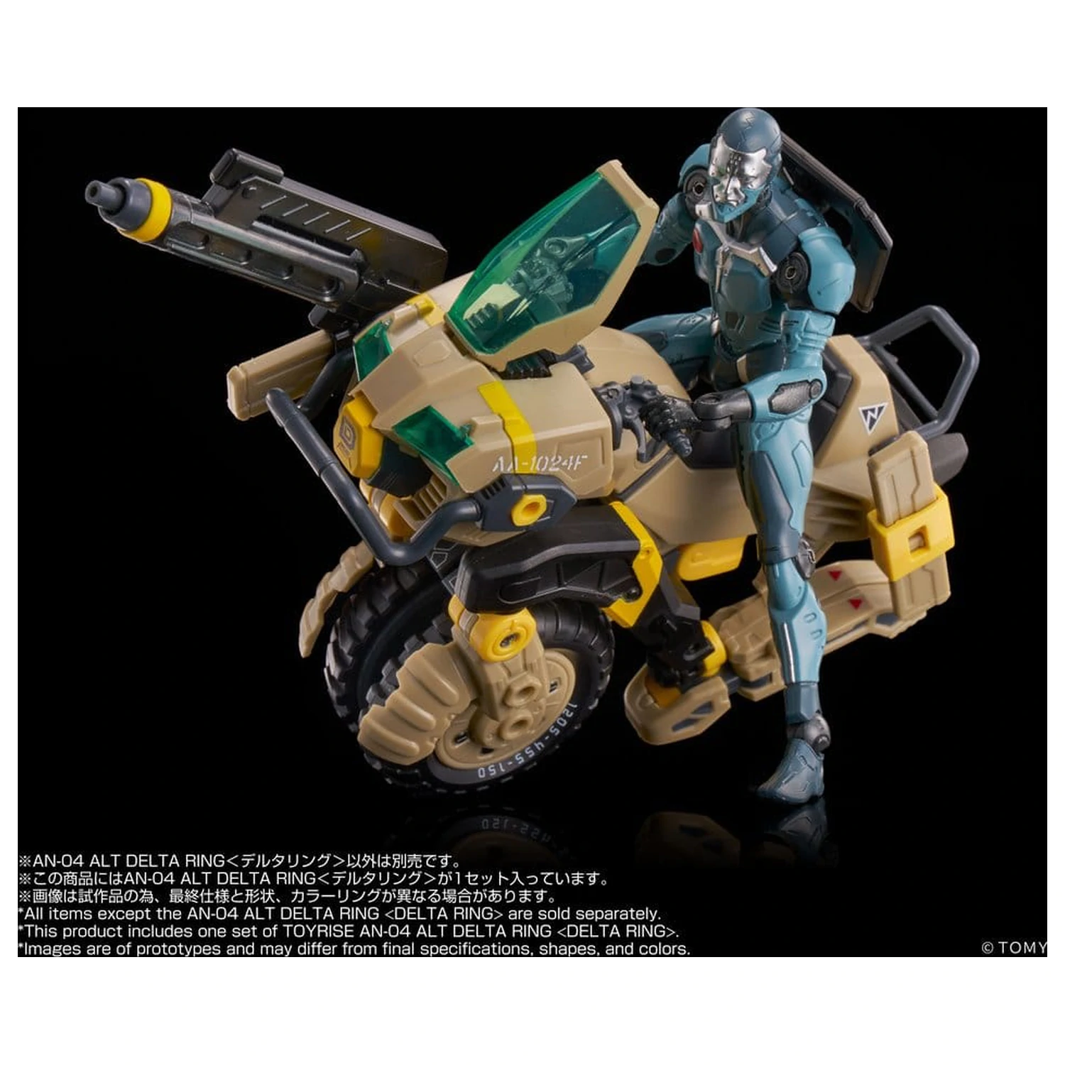 Altered Nano Action Figure AN-04 Alt Delta Ring 10 cm produktová fotografia
