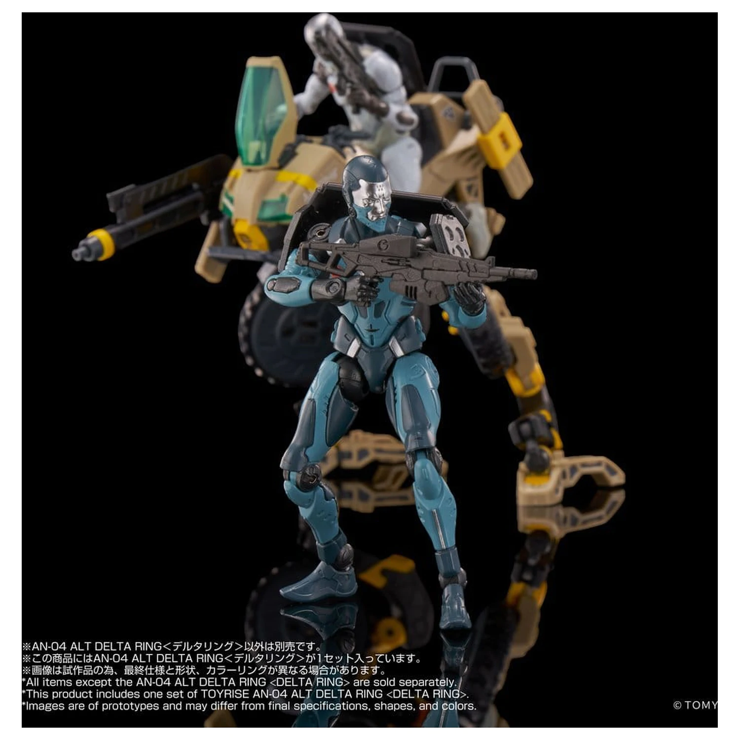 Altered Nano Action Figure AN-04 Alt Delta Ring 10 cm produktová fotografia